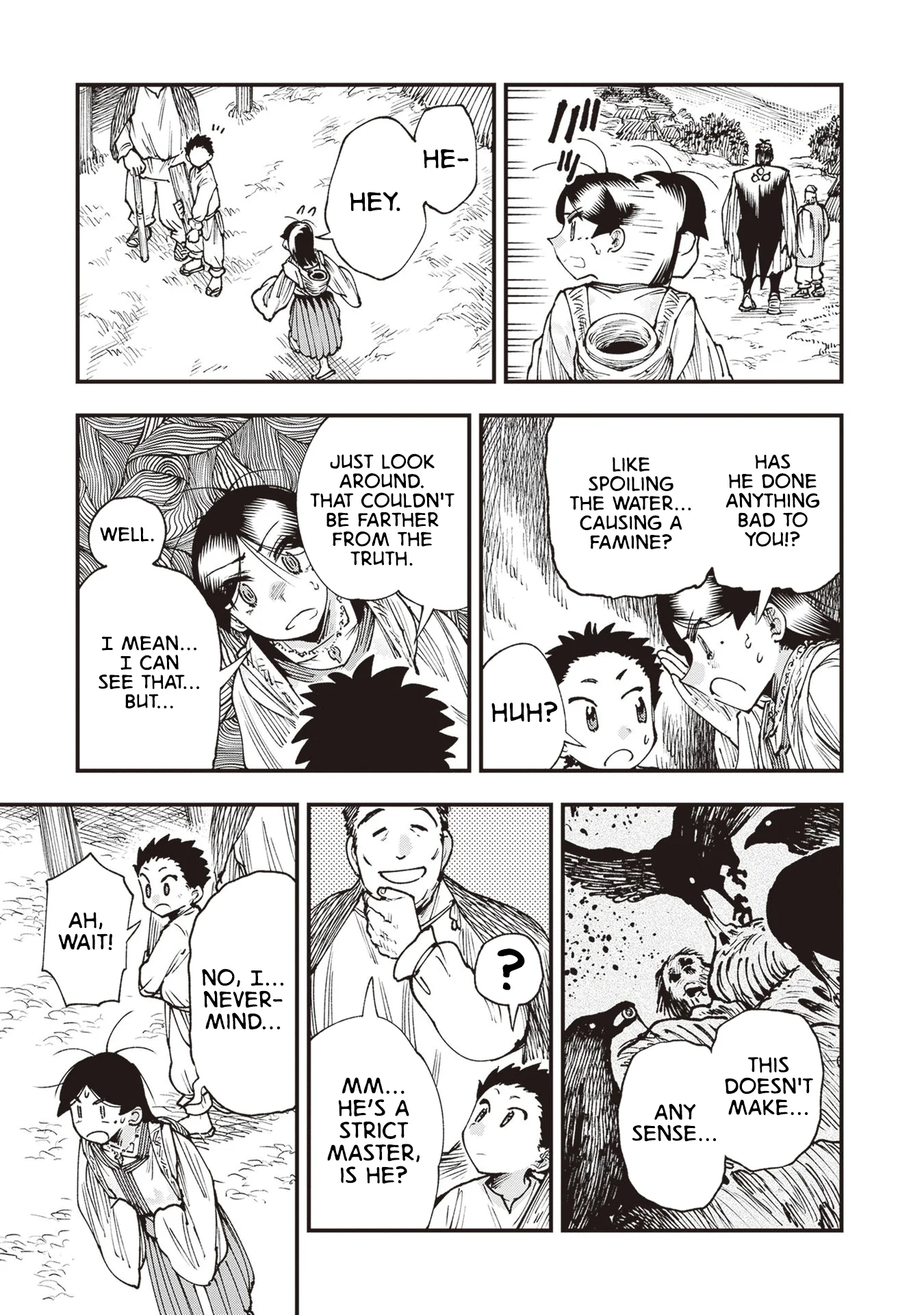 Read Touge Oni AR Manga Online