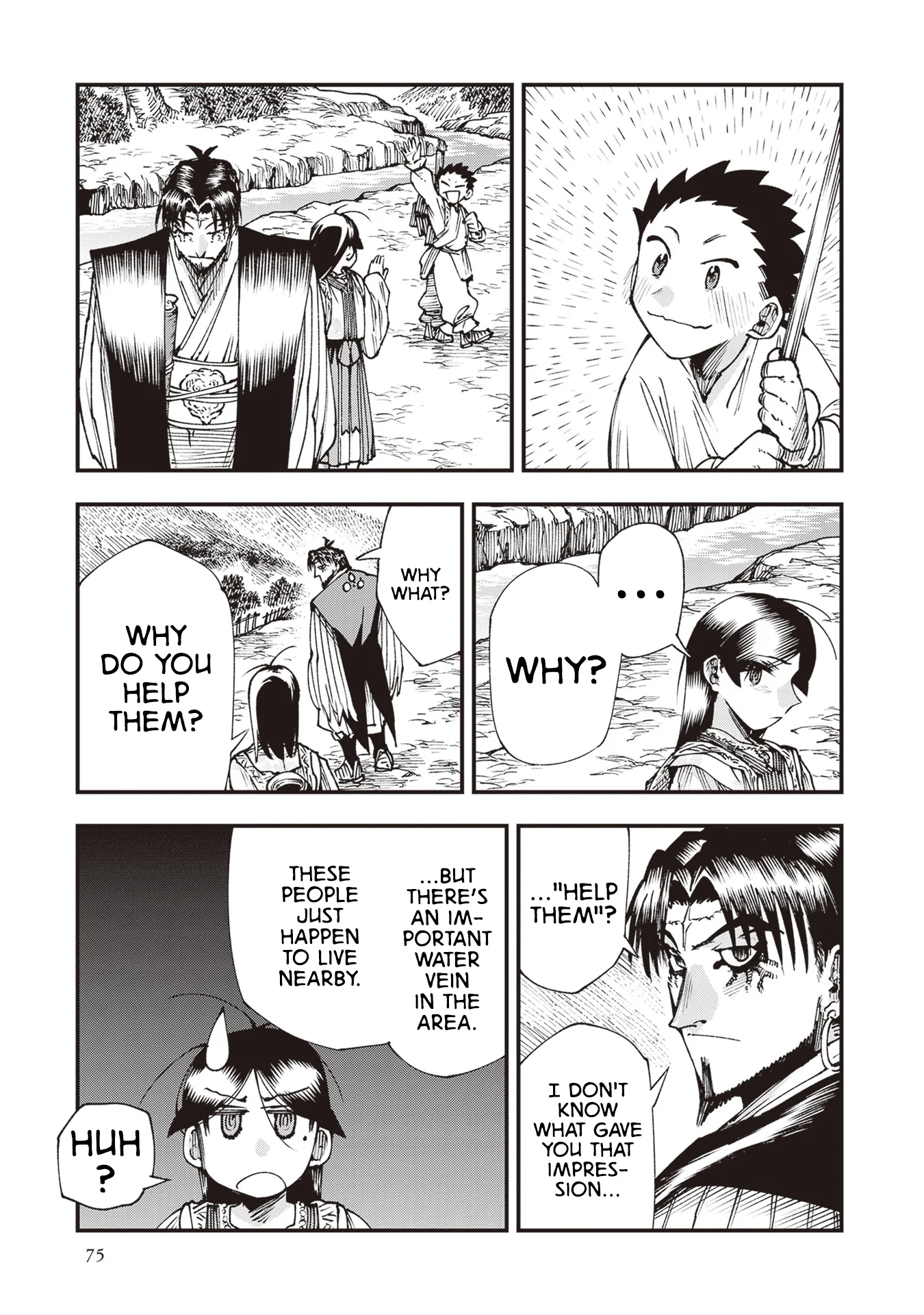 Read Touge Oni AR Manga Online