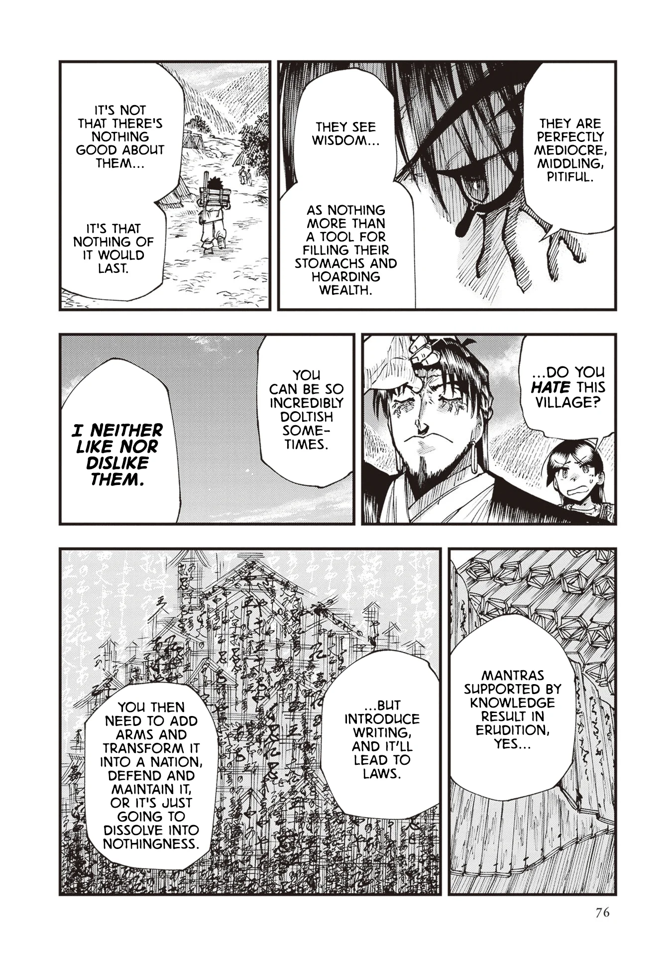 Read Touge Oni AR Manga Online