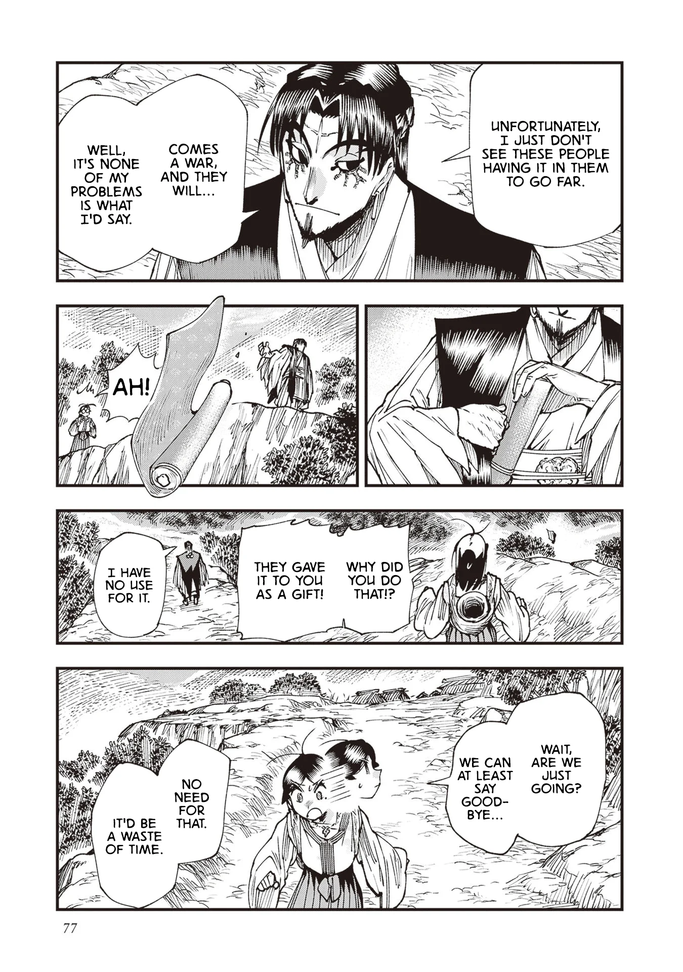 Read Touge Oni AR Manga Online