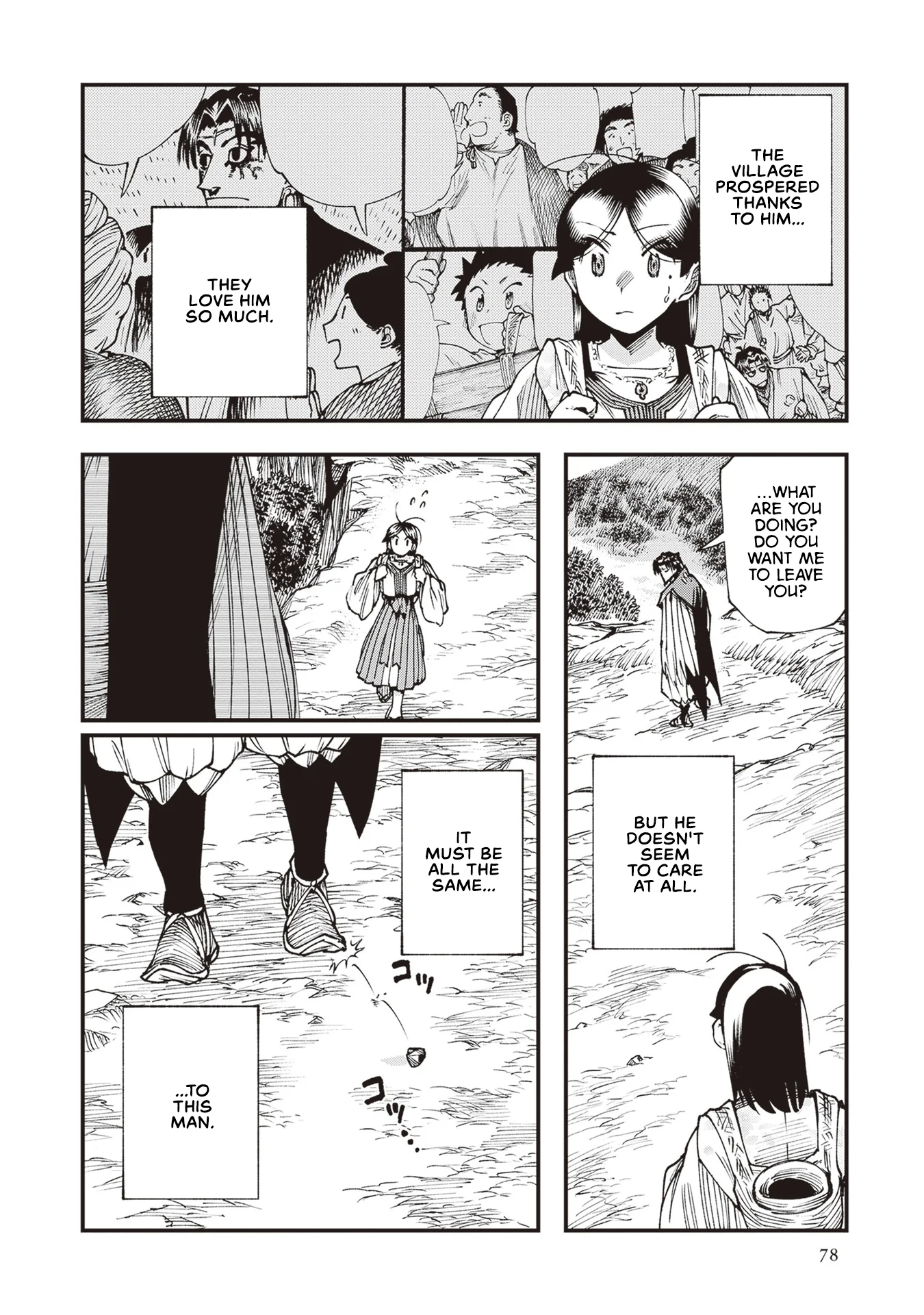 Read Touge Oni AR Manga Online
