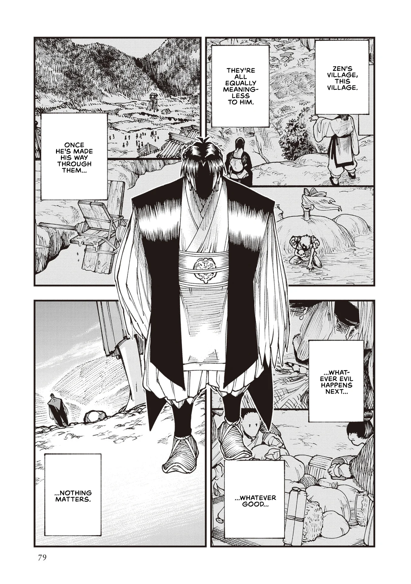 Read Touge Oni AR Manga Online