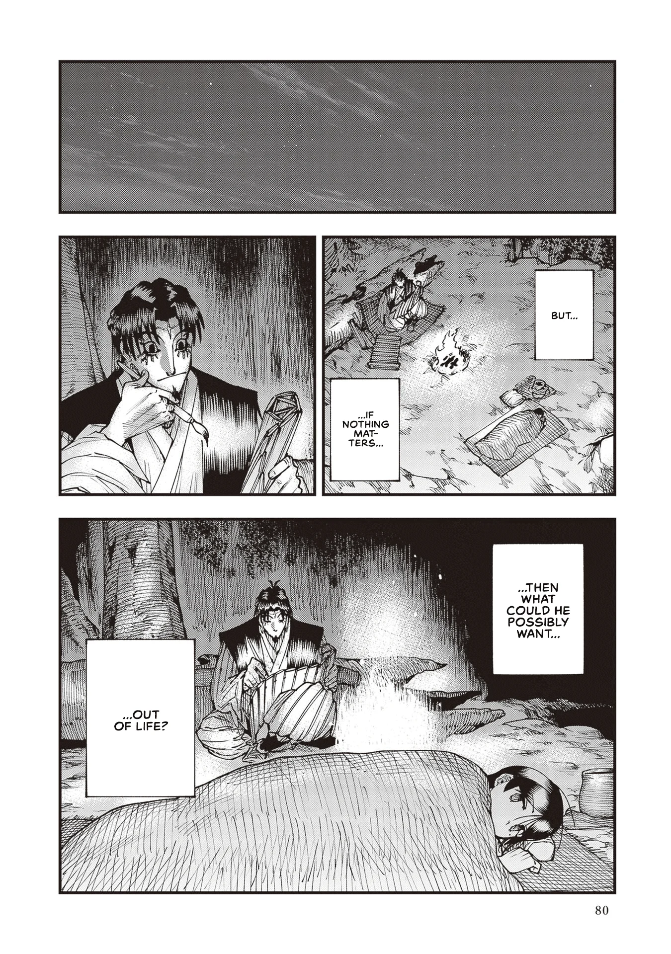 Read Touge Oni AR Manga Online