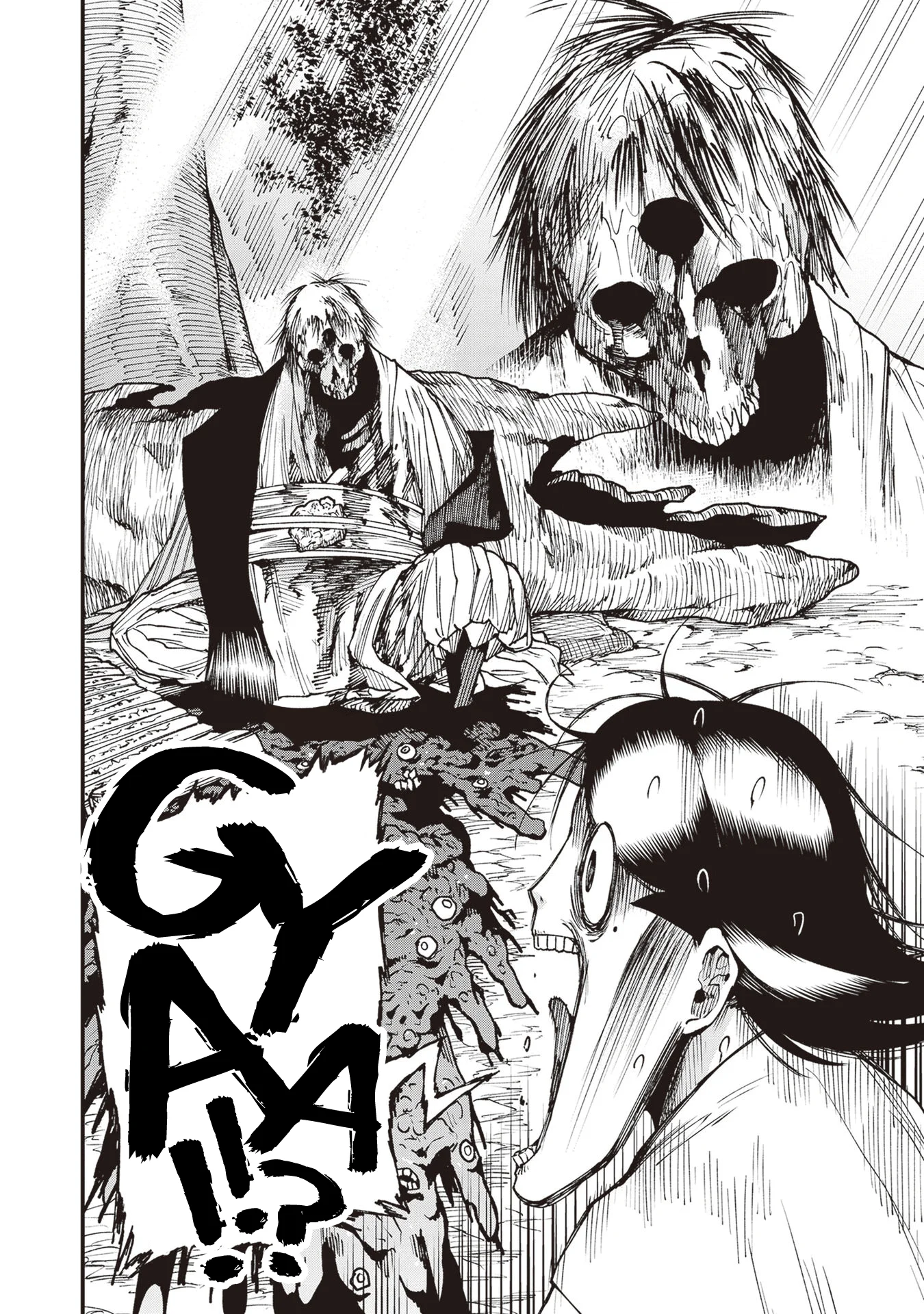 Read Touge Oni AR Manga Online