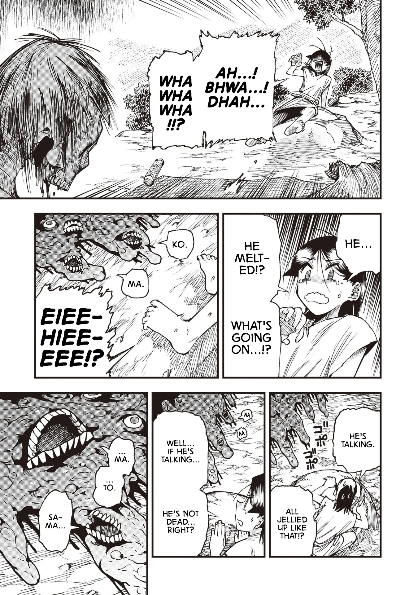 Read Touge Oni AR Manga Online