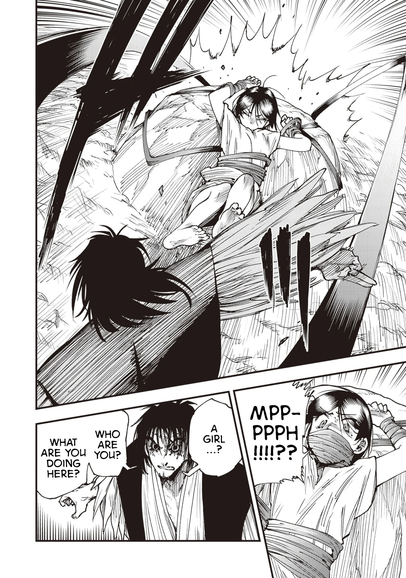Read Touge Oni AR Manga Online
