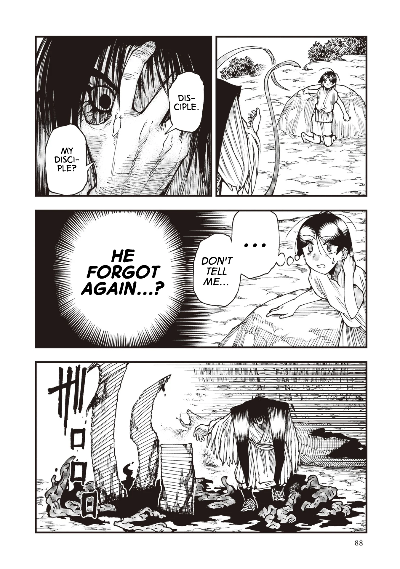 Read Touge Oni AR Manga Online