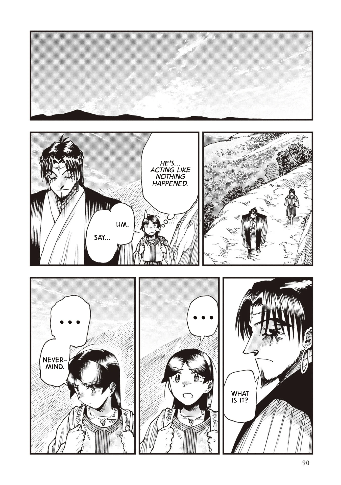 Read Touge Oni AR Manga Online