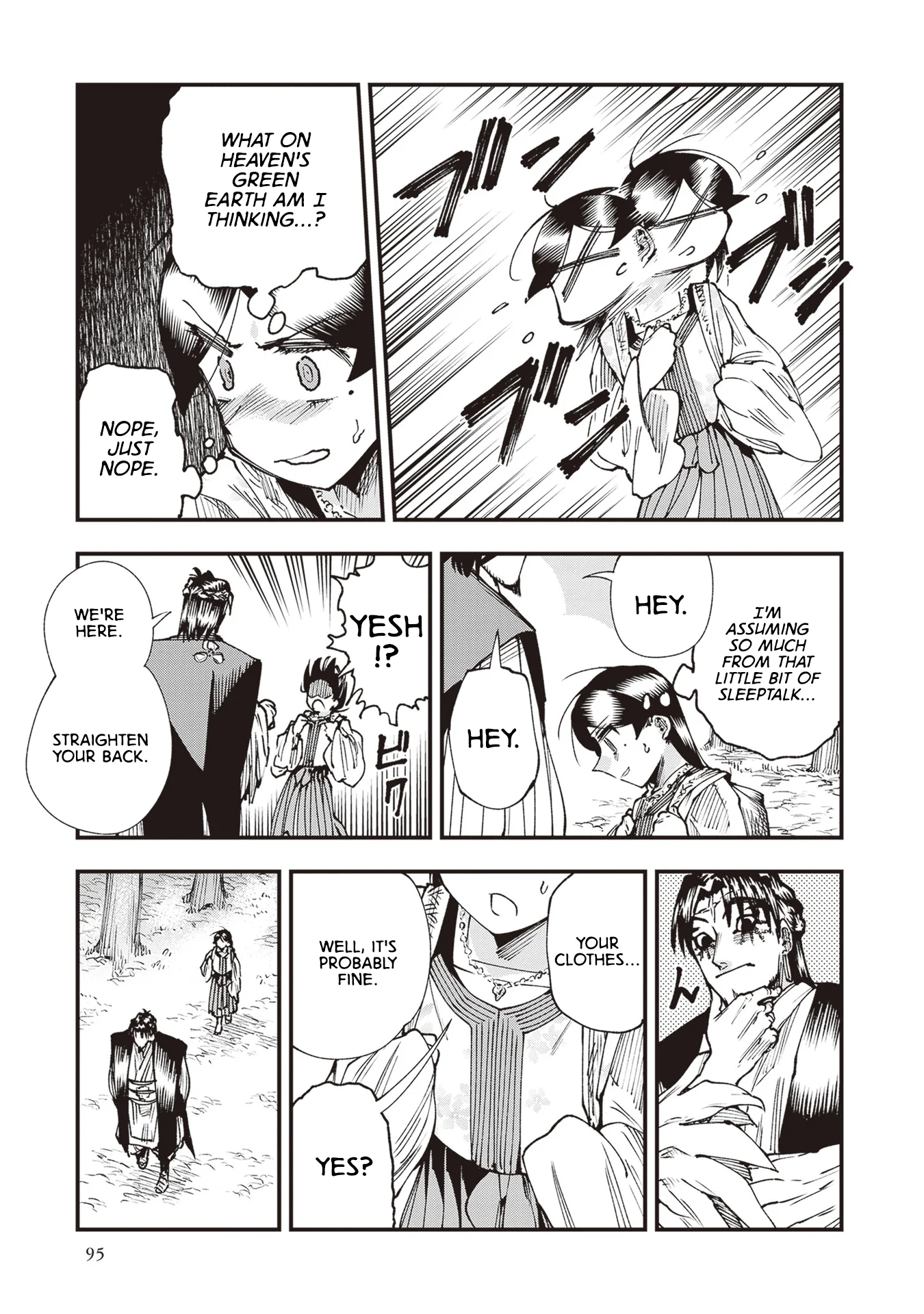 Read Touge Oni AR Manga Online