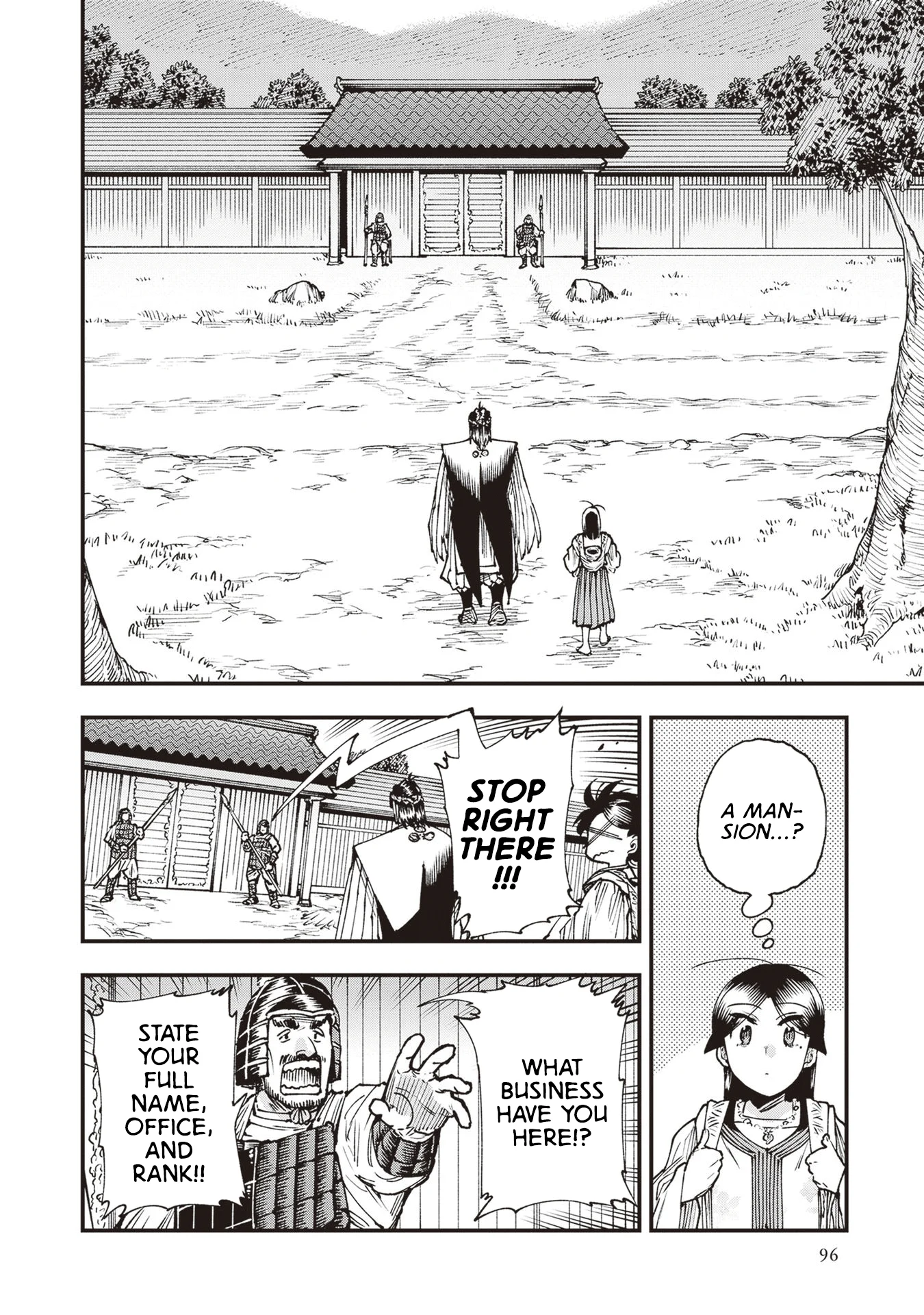 Read Touge Oni AR Manga Online