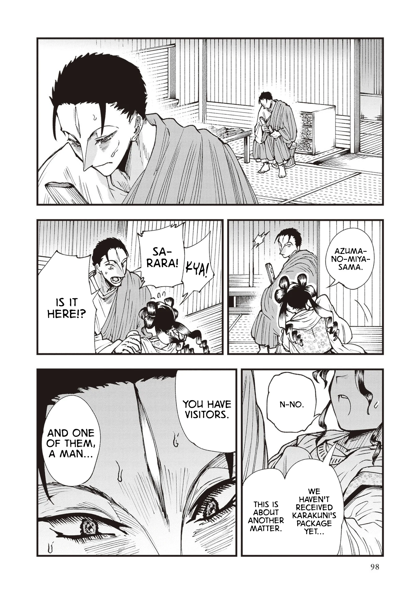 Read Touge Oni AR Manga Online