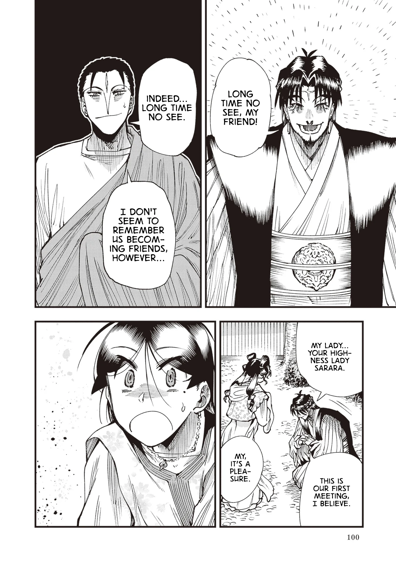 Read Touge Oni AR Manga Online