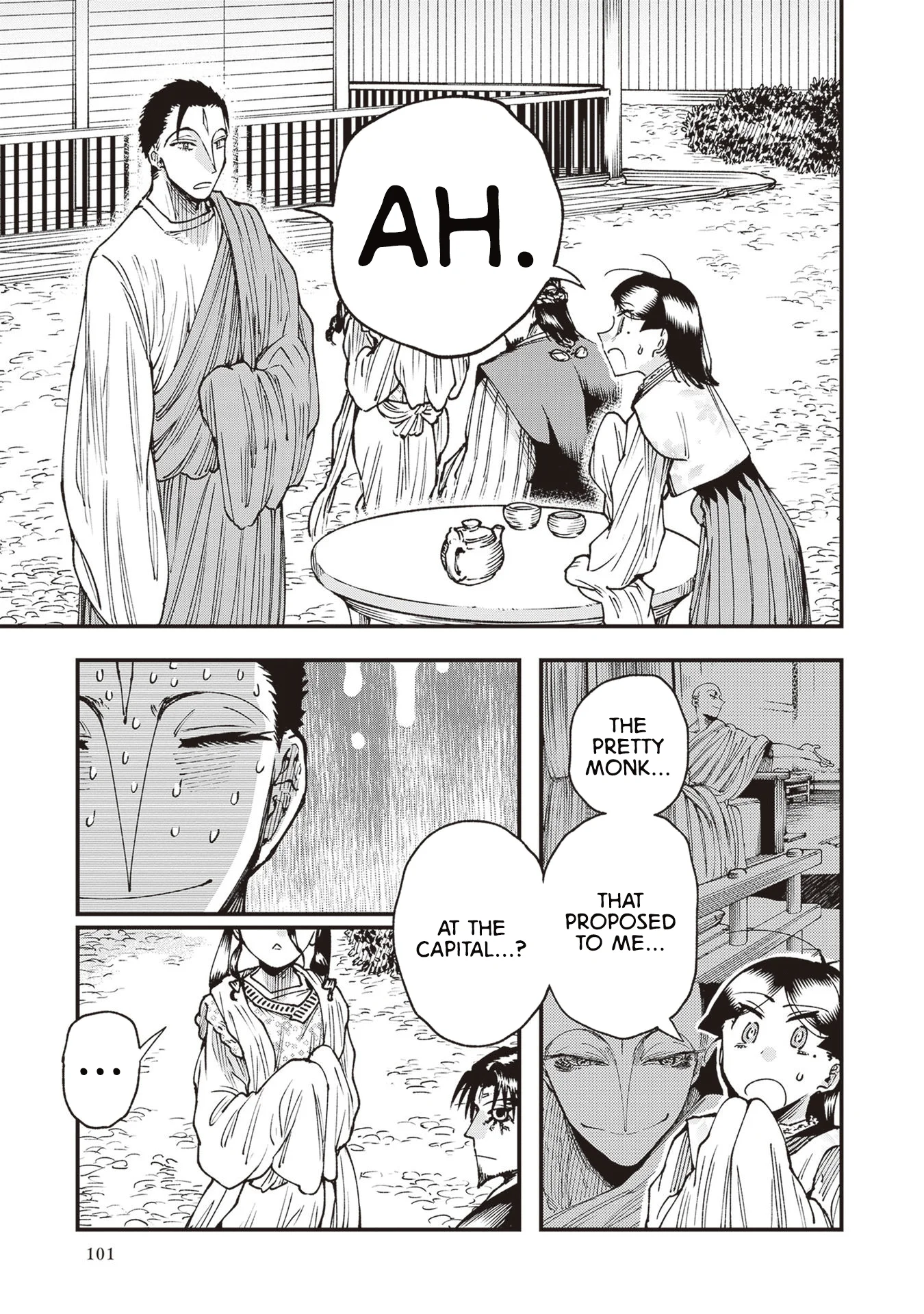 Read Touge Oni AR Manga Online