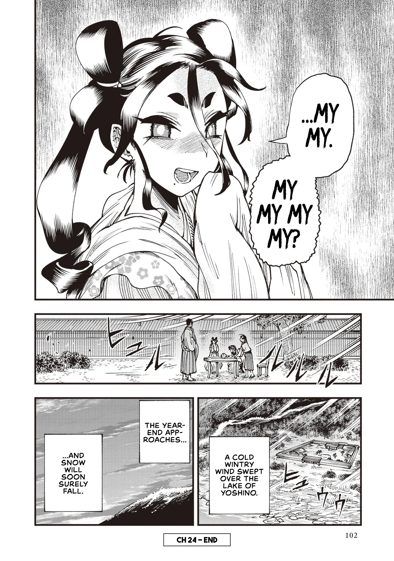 Read Touge Oni AR Manga Online