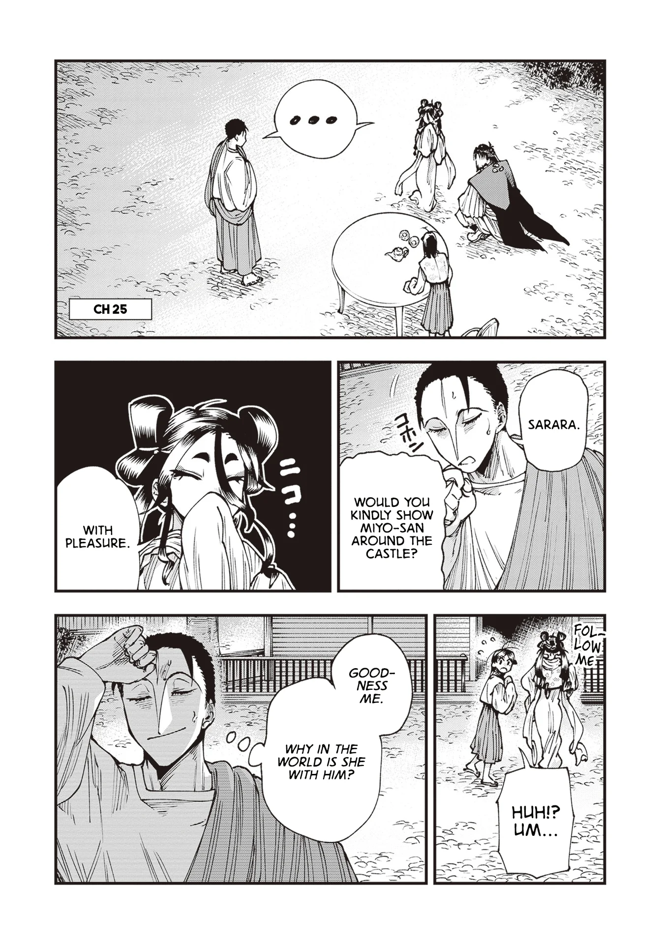 Read Touge Oni AR Manga Online