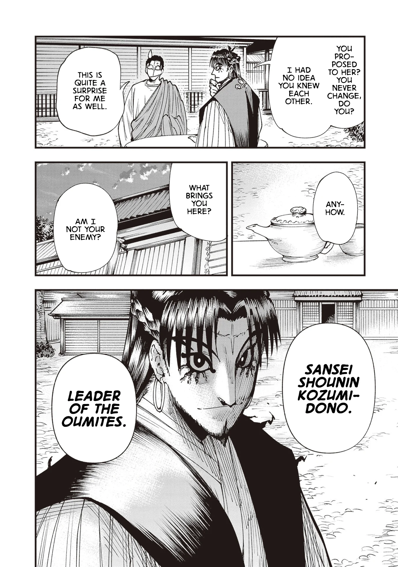Read Touge Oni AR Manga Online