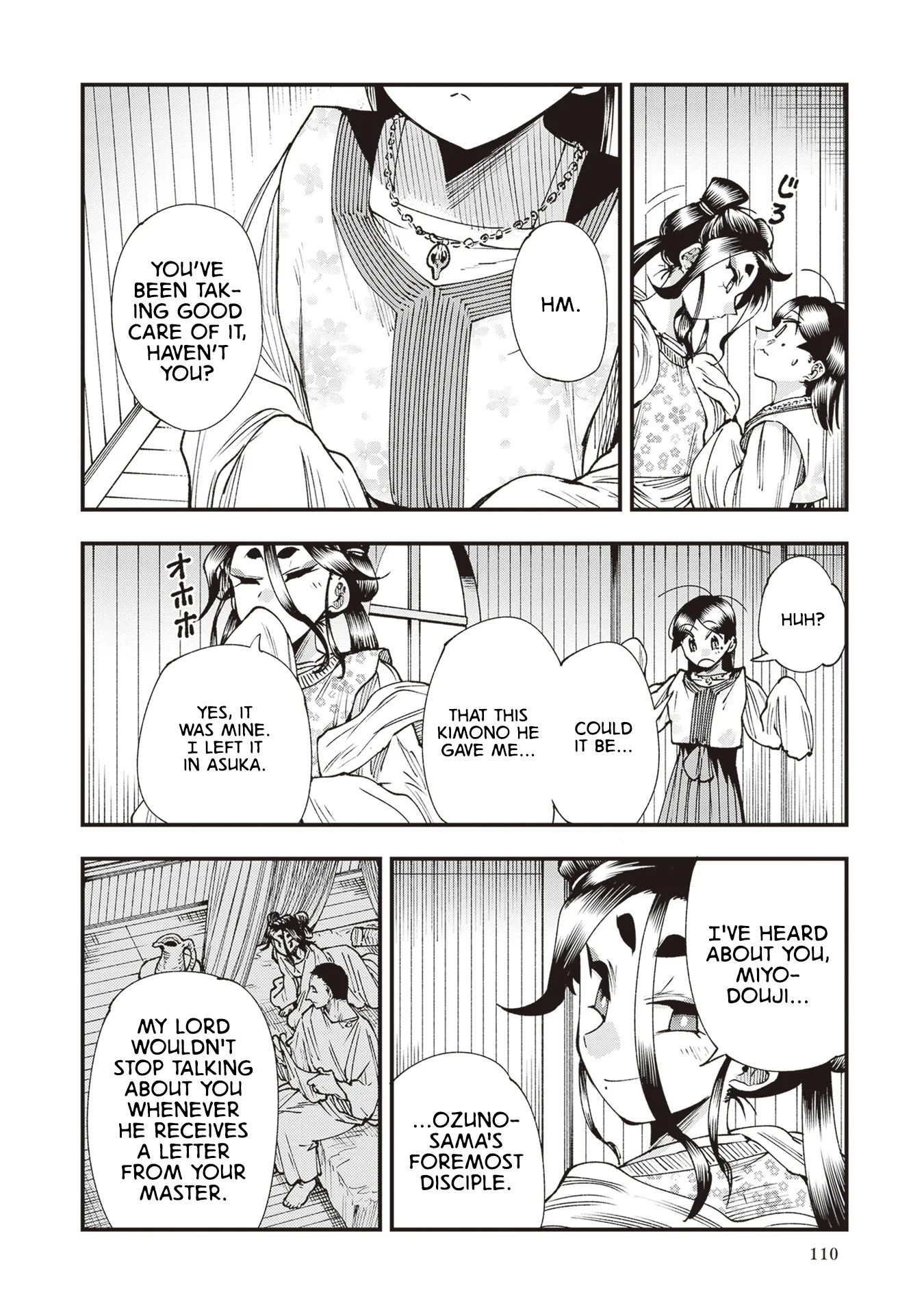 Read Touge Oni AR Manga Online