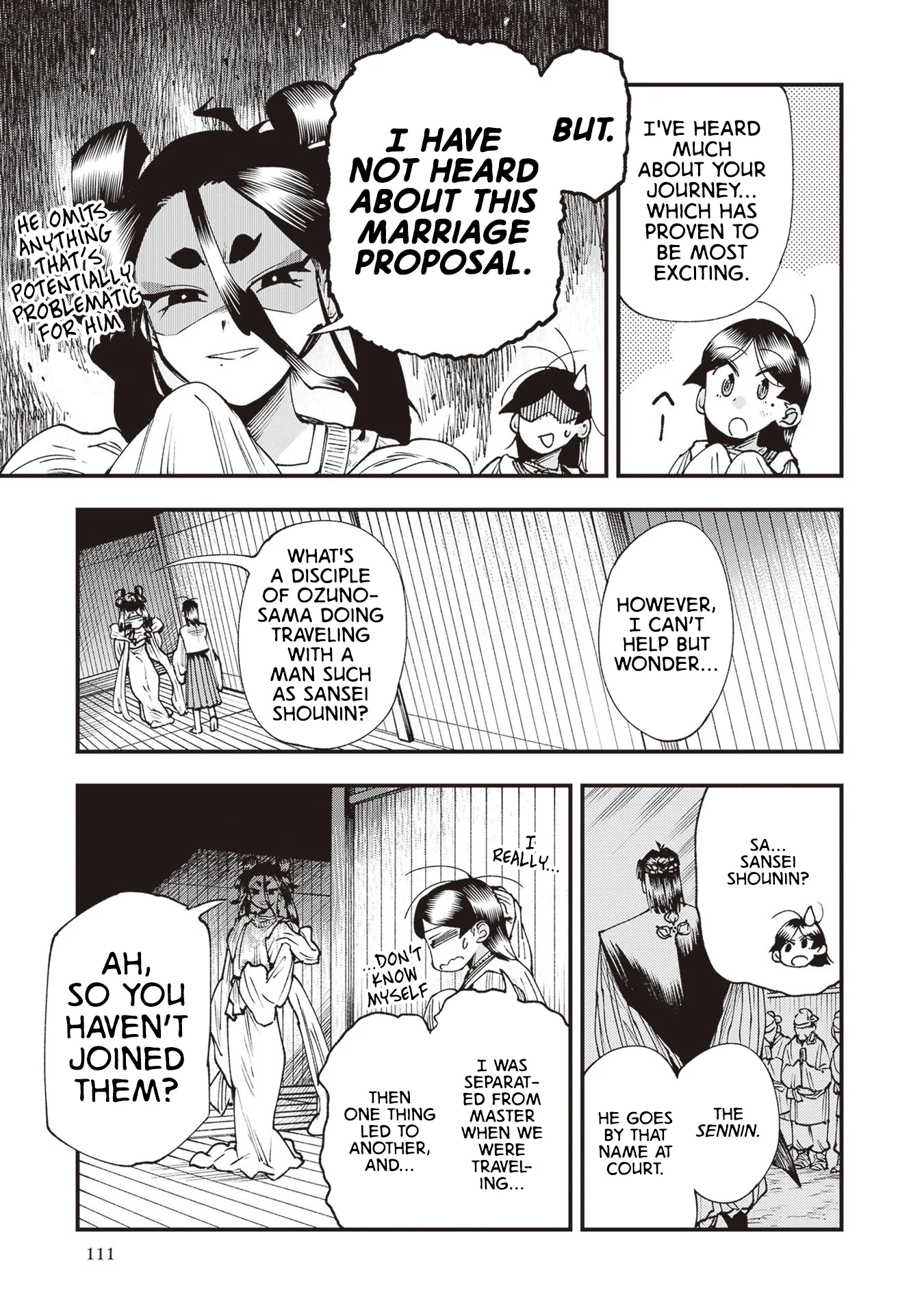 Read Touge Oni AR Manga Online