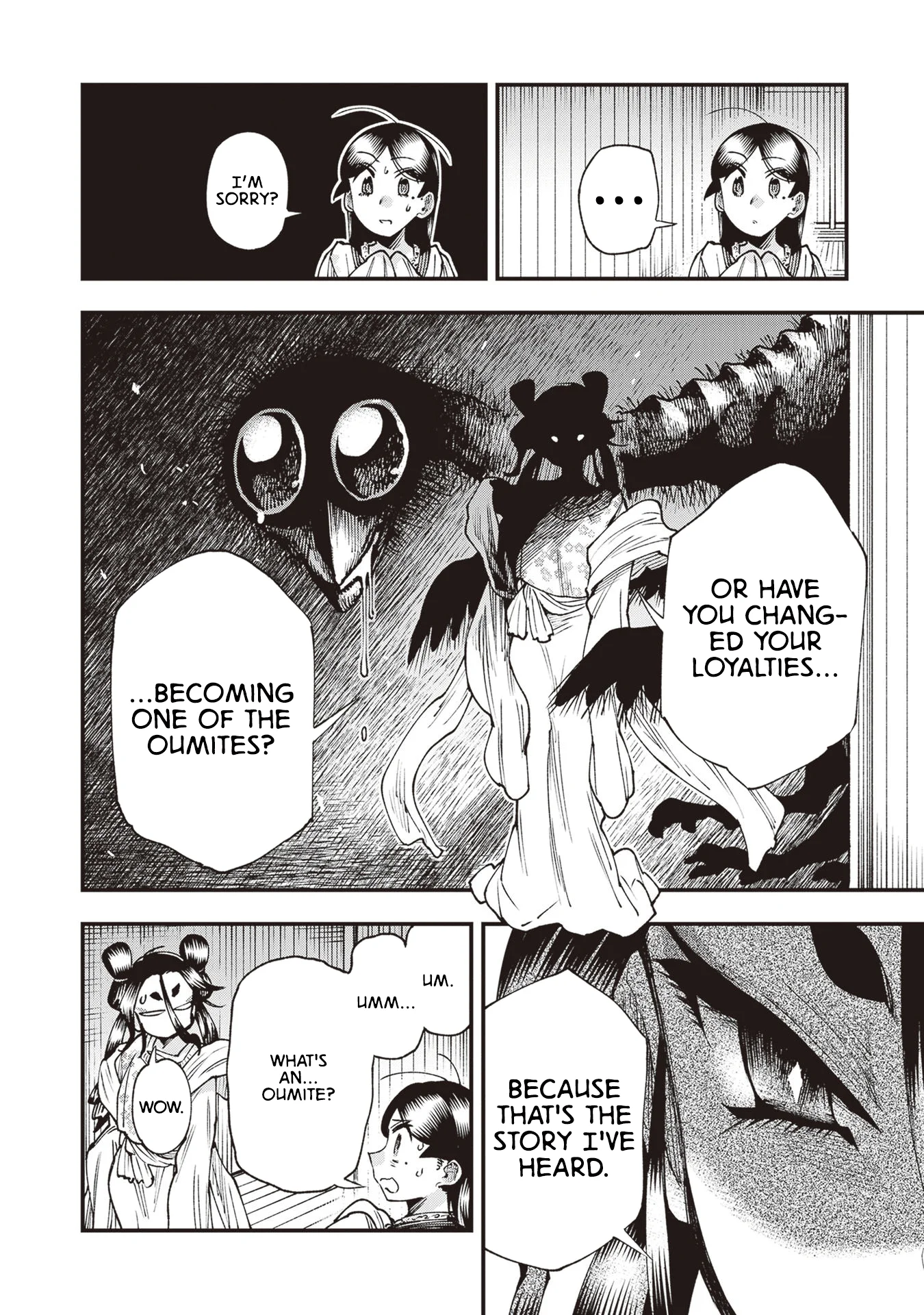 Read Touge Oni AR Manga Online