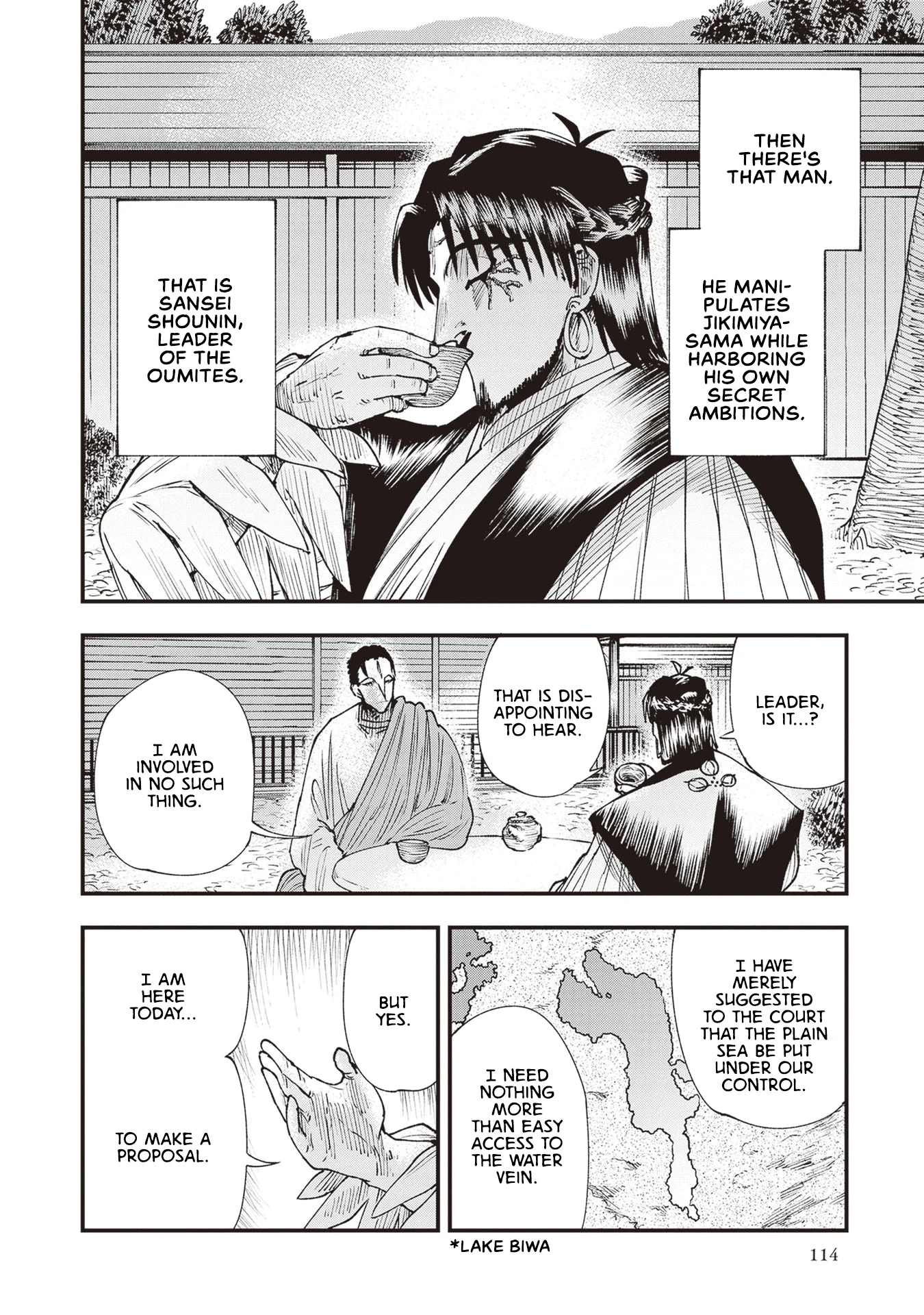 Read Touge Oni AR Manga Online