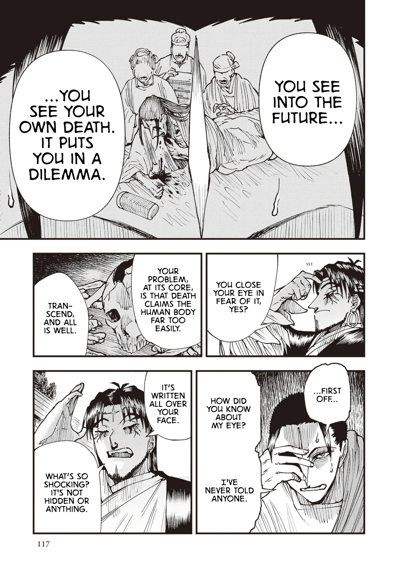 Read Touge Oni AR Manga Online