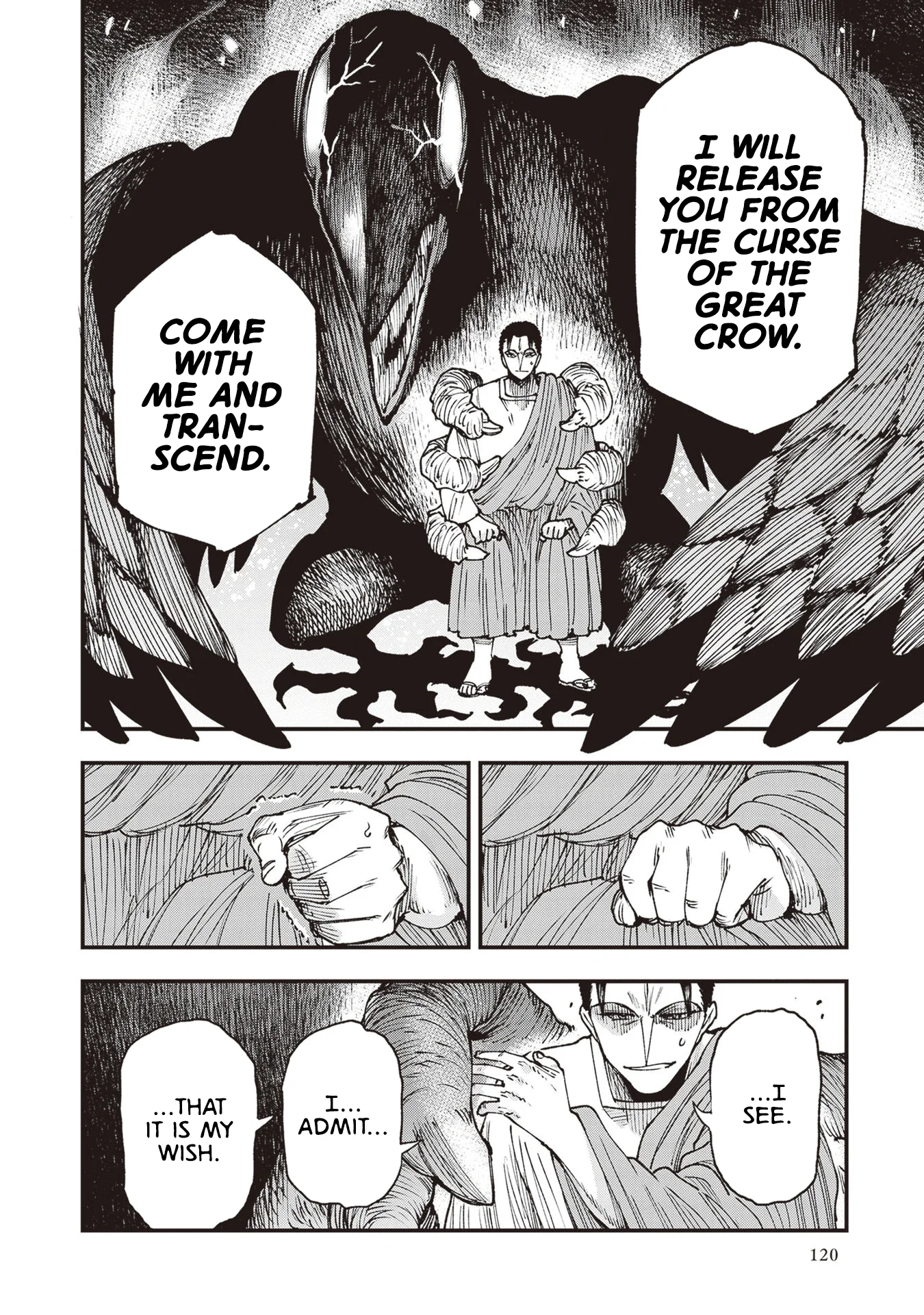 Read Touge Oni AR Manga Online
