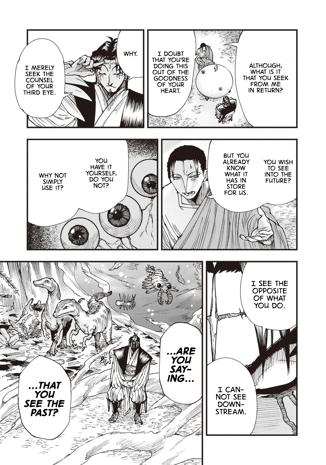Read Touge Oni AR Manga Online