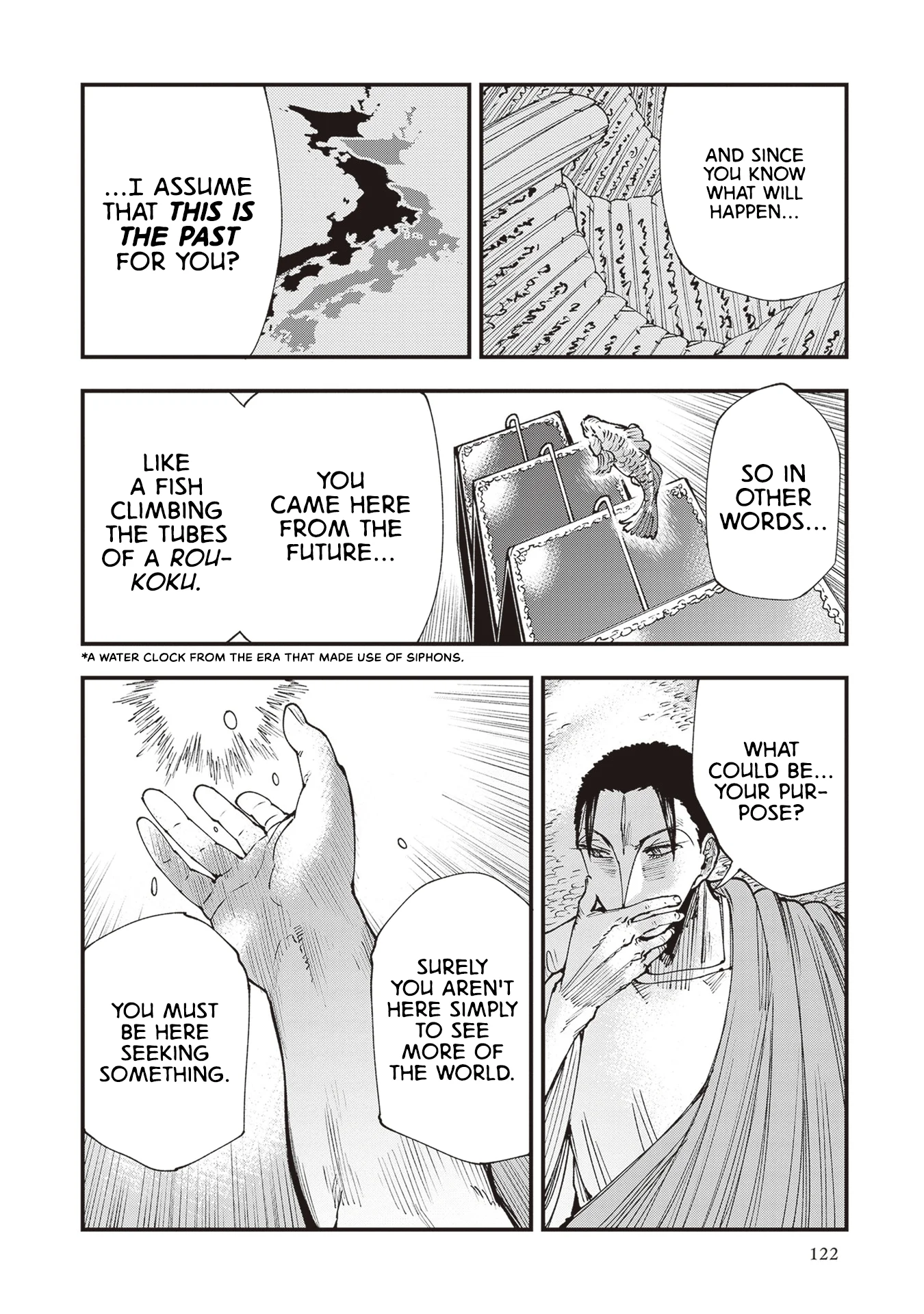 Read Touge Oni AR Manga Online