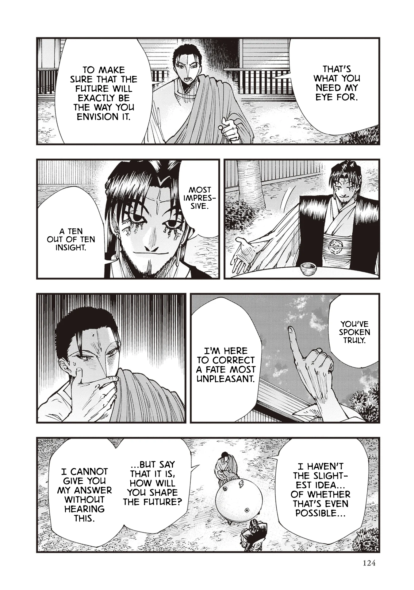 Read Touge Oni AR Manga Online