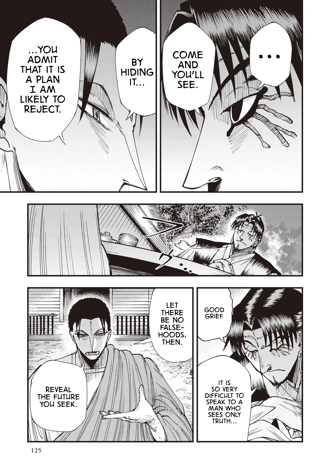 Read Touge Oni AR Manga Online