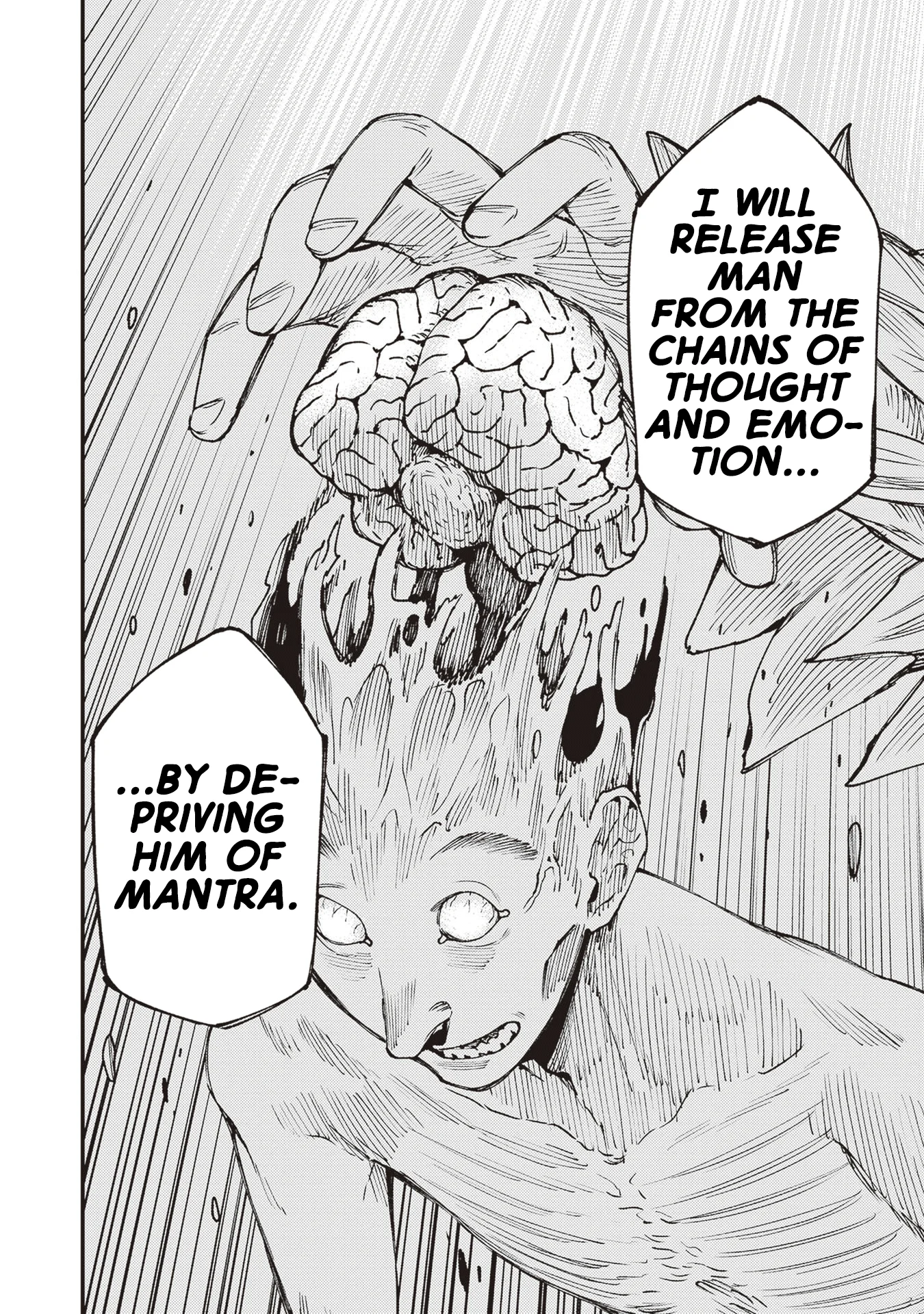 Read Touge Oni AR Manga Online