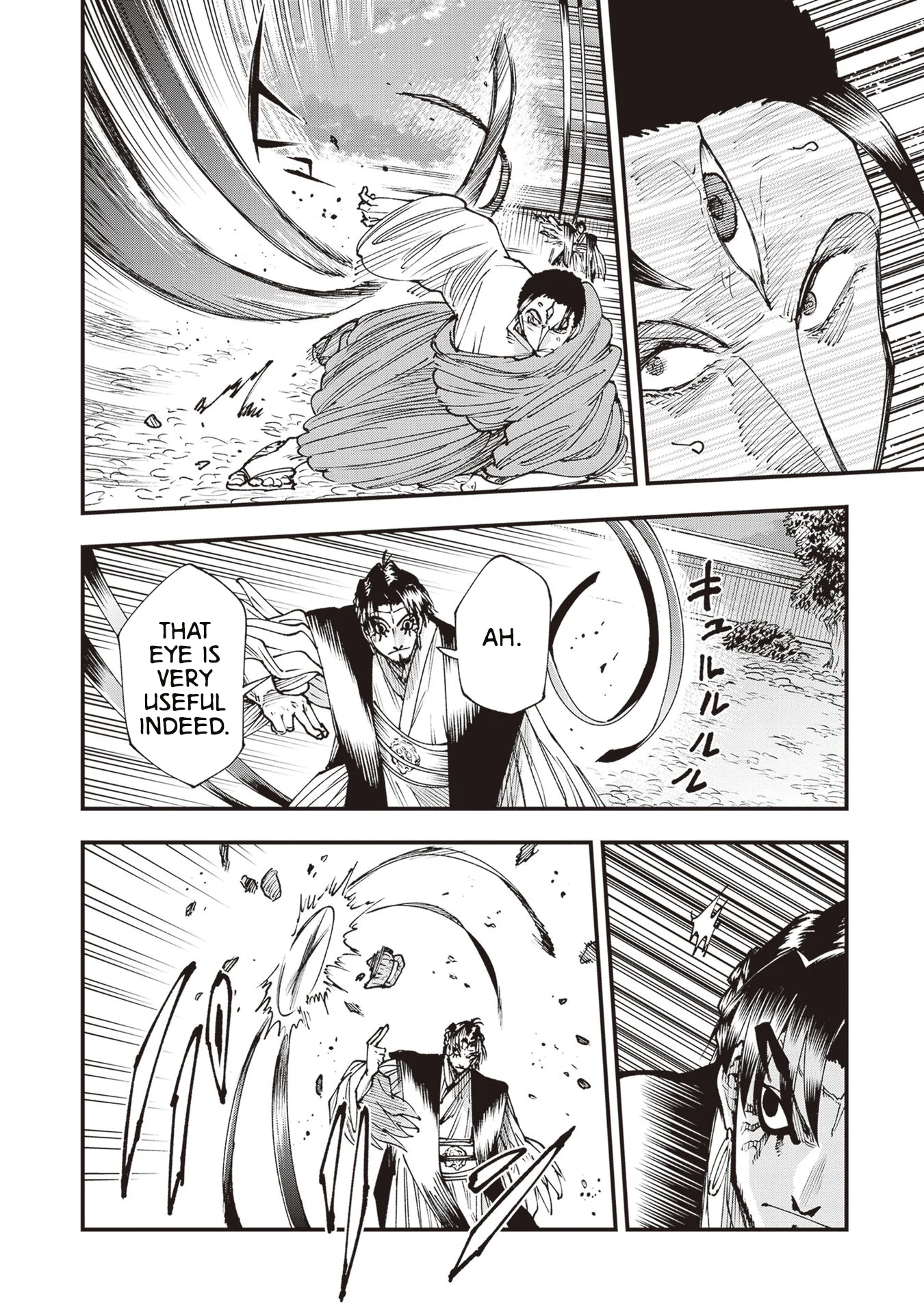 Read Touge Oni AR Manga Online