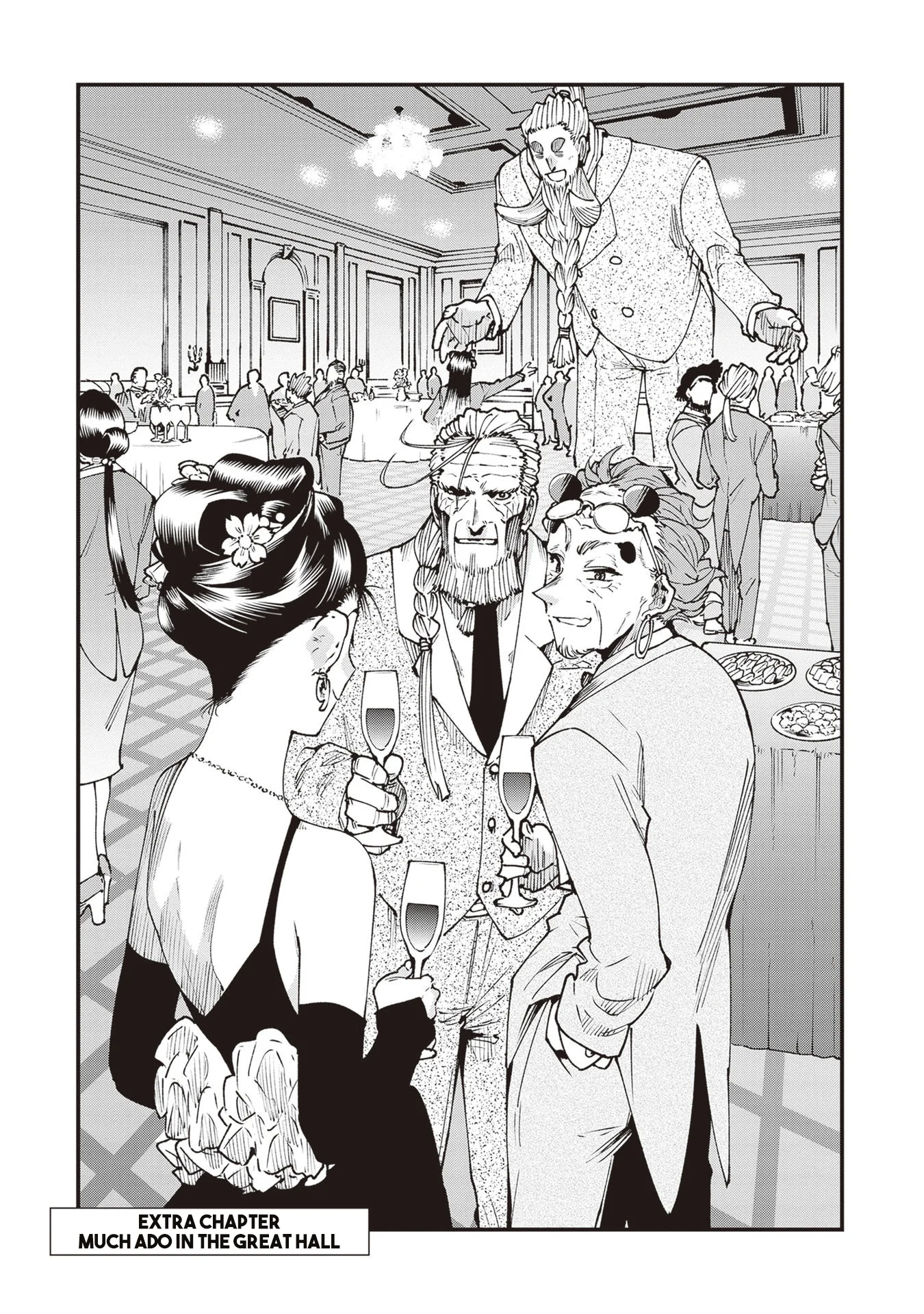 Read Touge Oni AR Manga Online