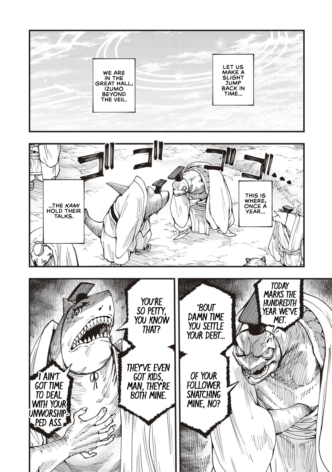 Read Touge Oni AR Manga Online