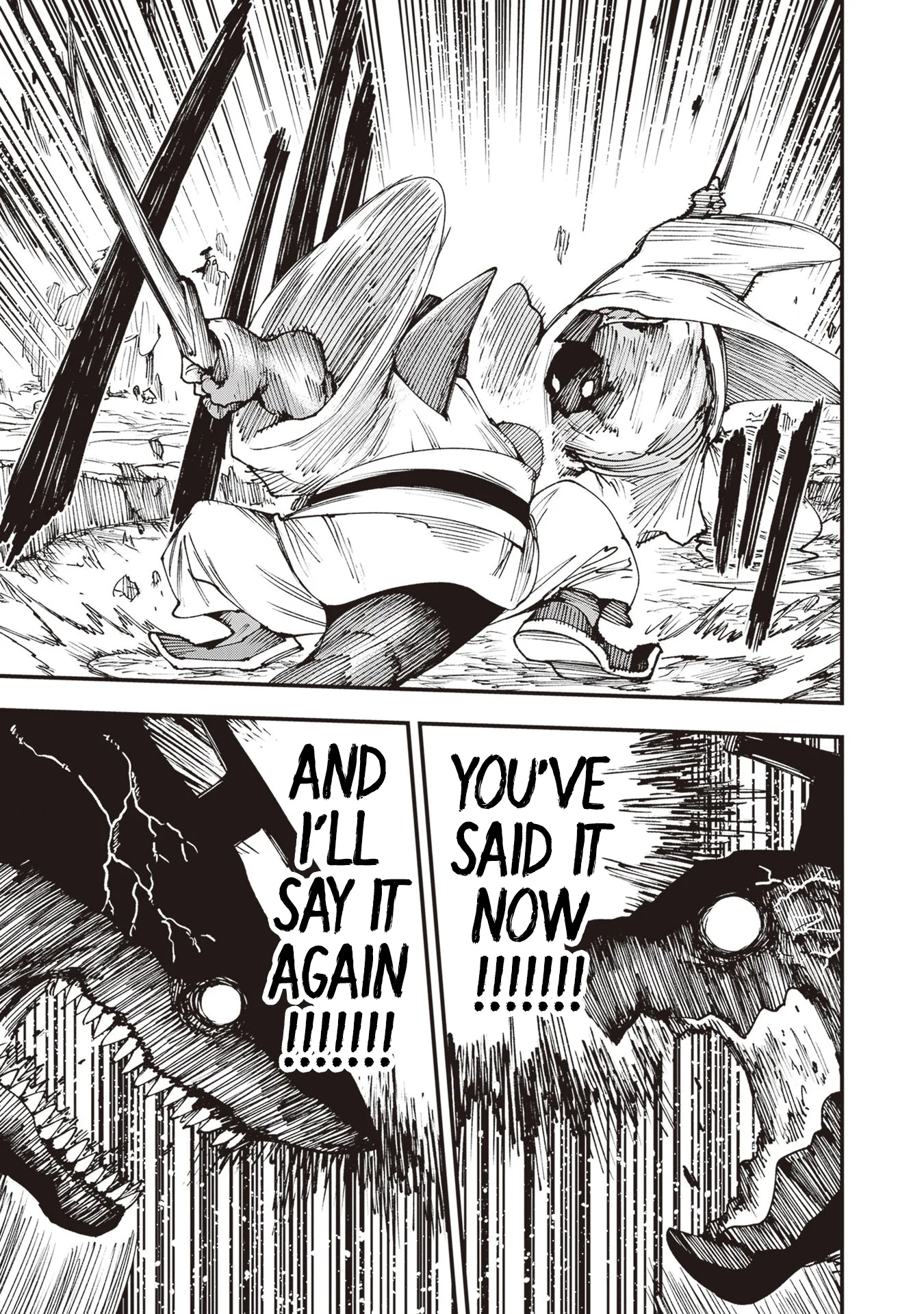 Read Touge Oni AR Manga Online