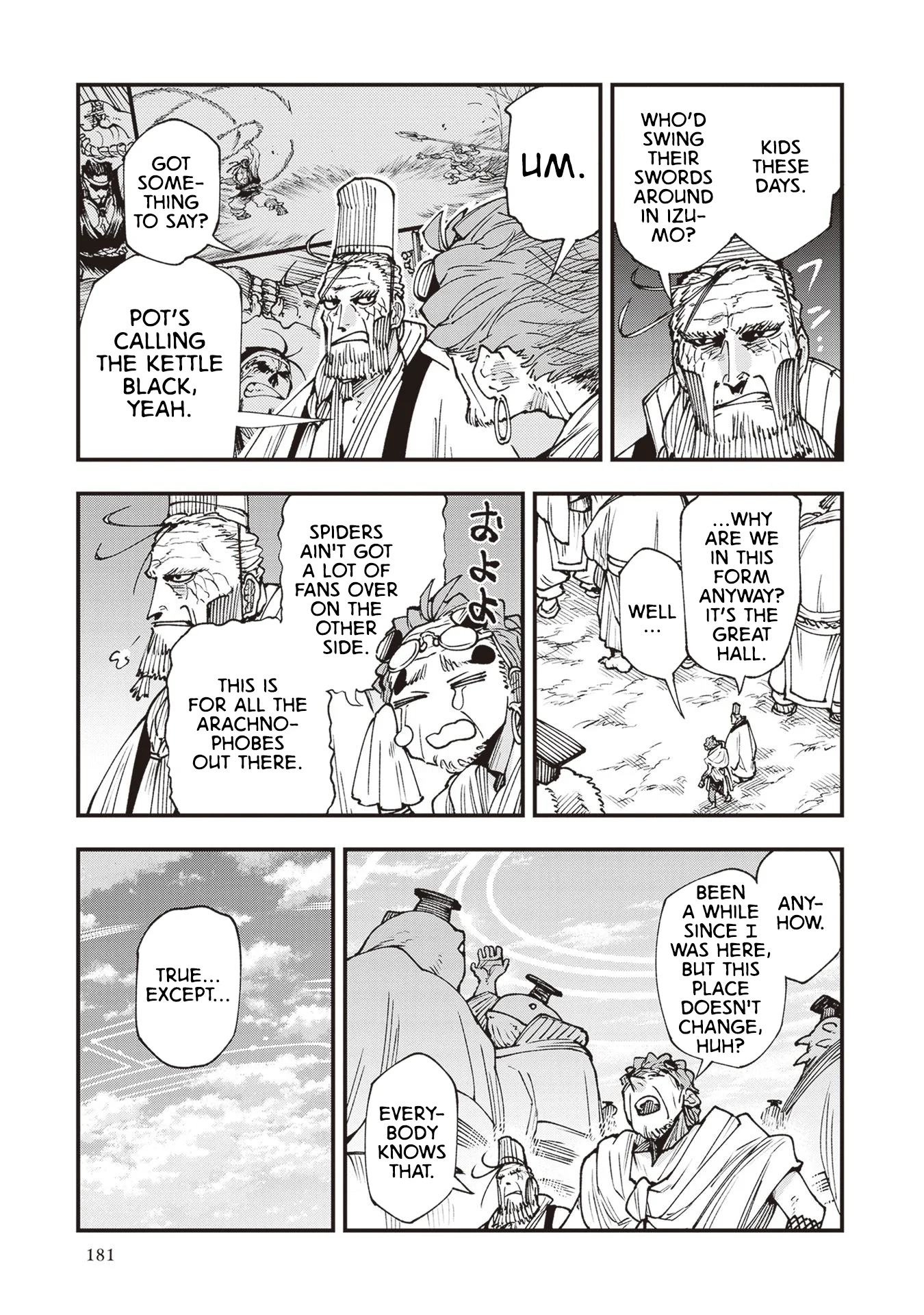 Read Touge Oni AR Manga Online