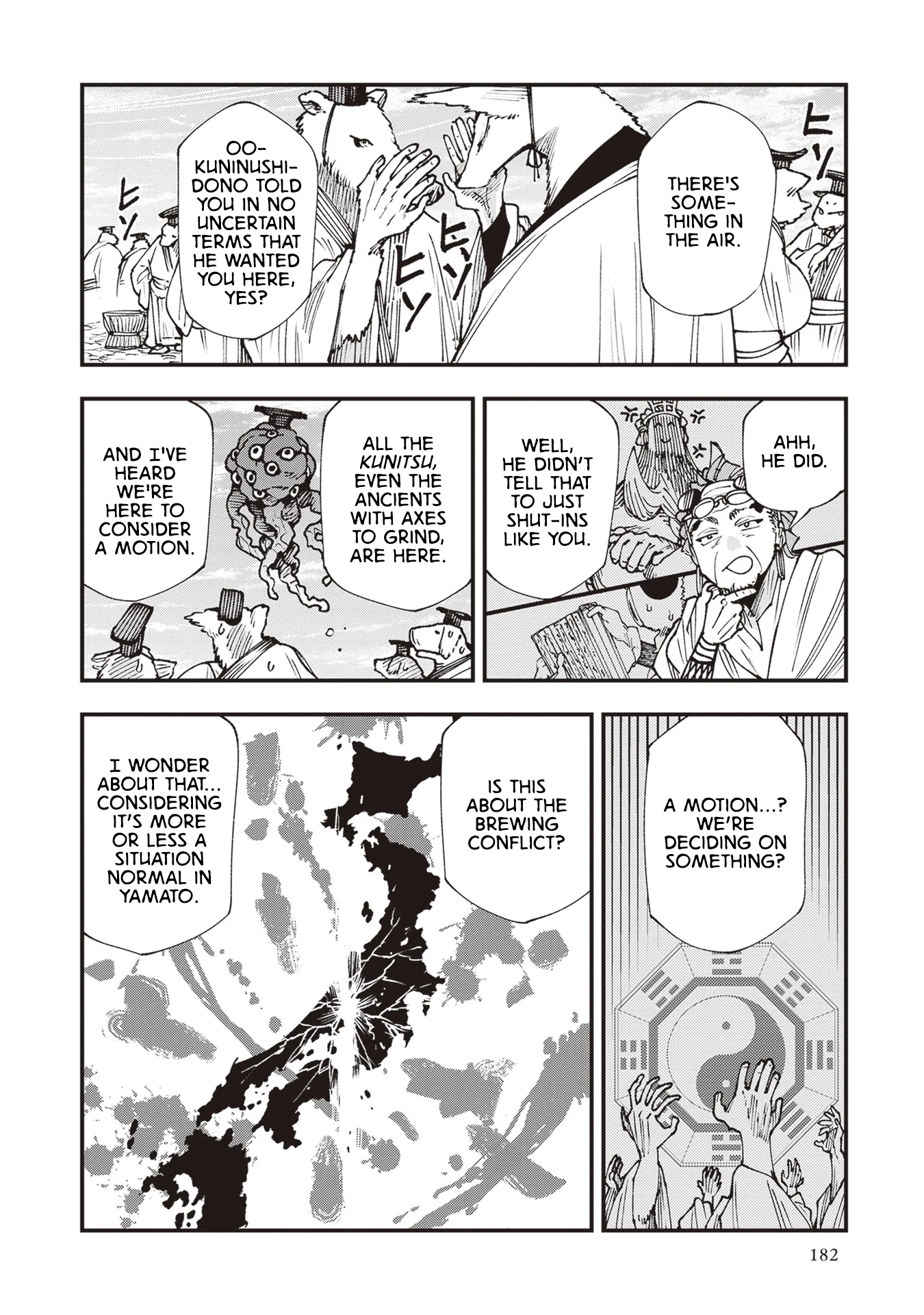 Read Touge Oni AR Manga Online