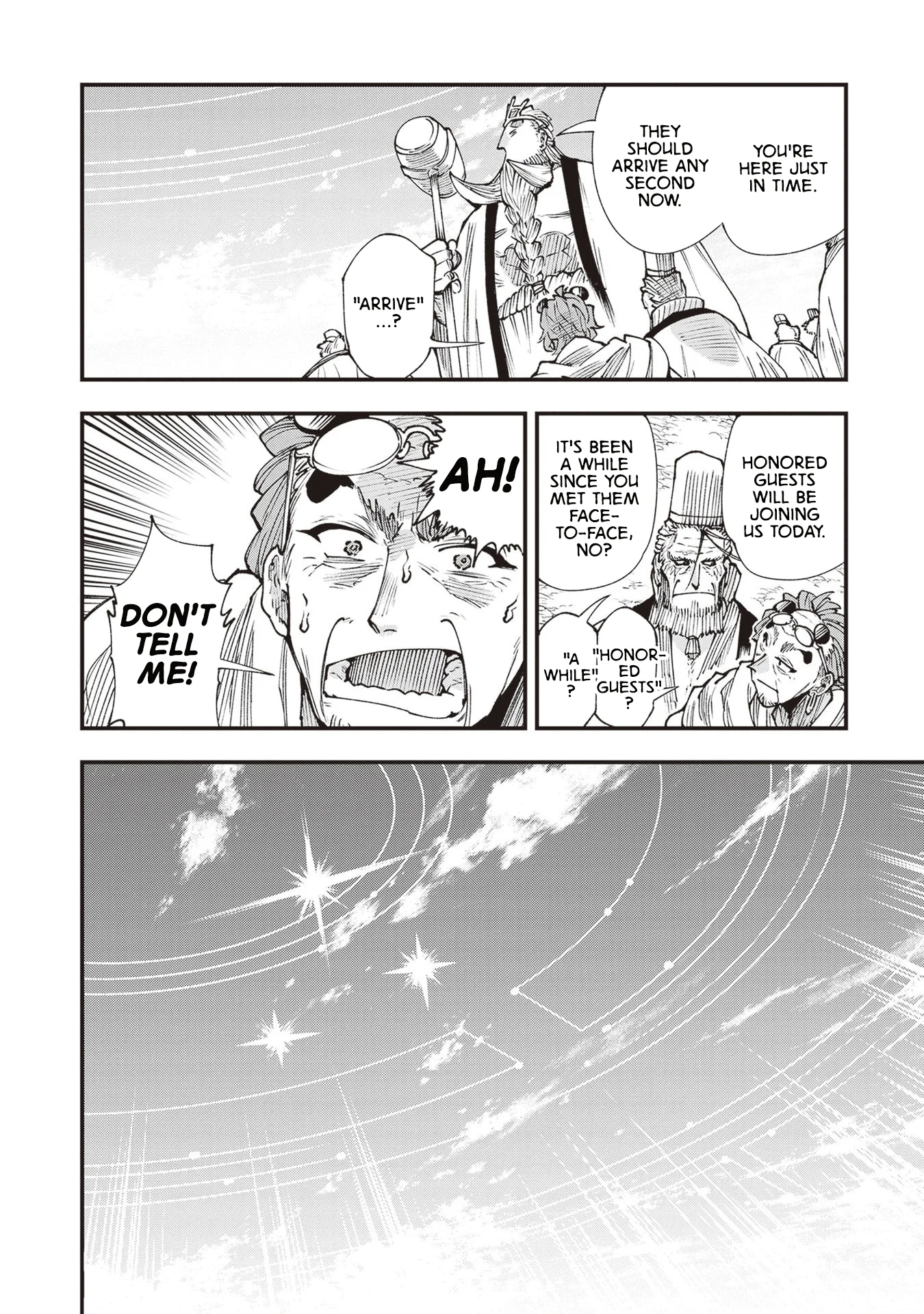 Read Touge Oni AR Manga Online