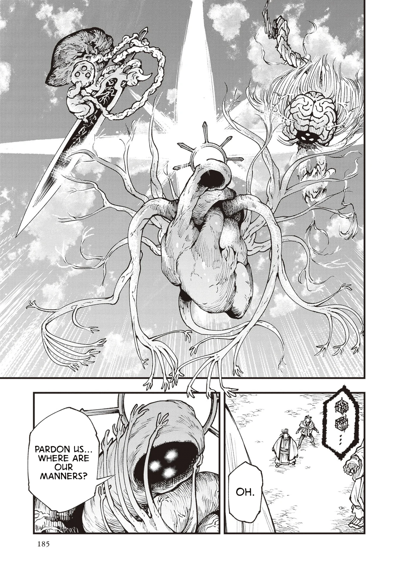 Read Touge Oni AR Manga Online