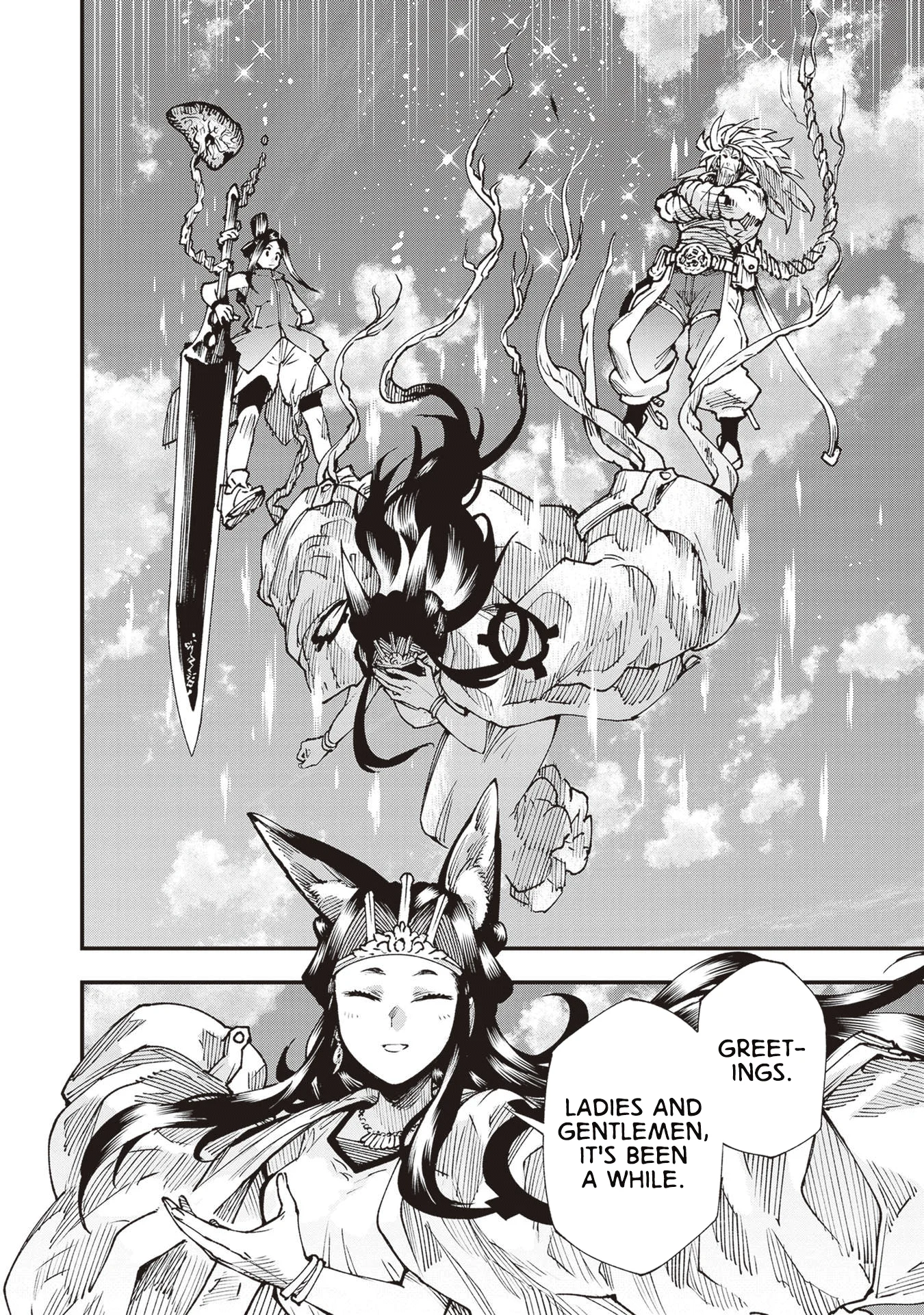 Read Touge Oni AR Manga Online