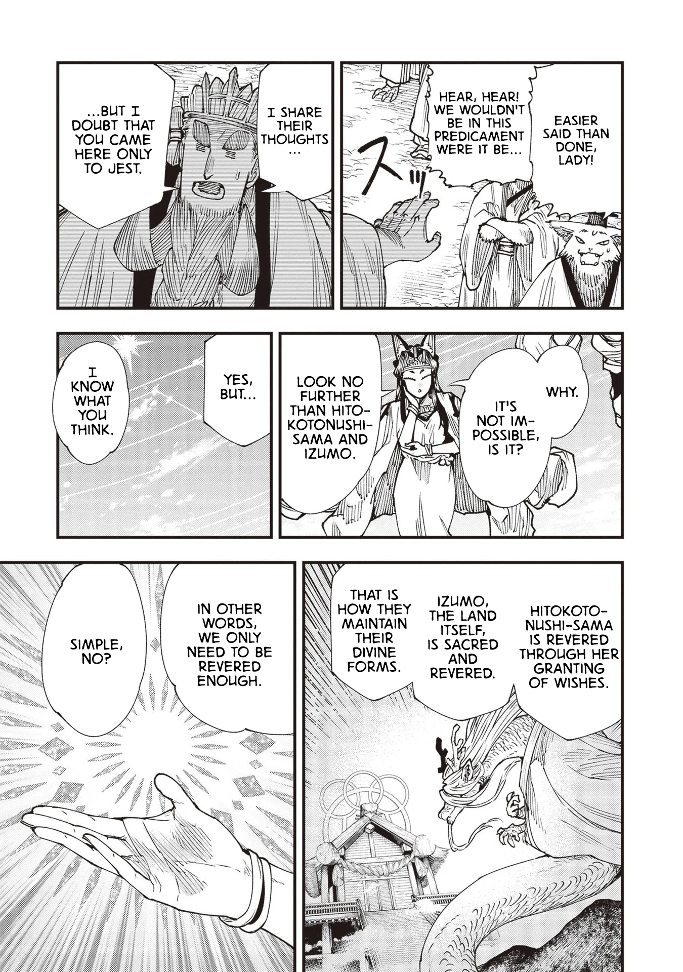 Read Touge Oni AR Manga Online