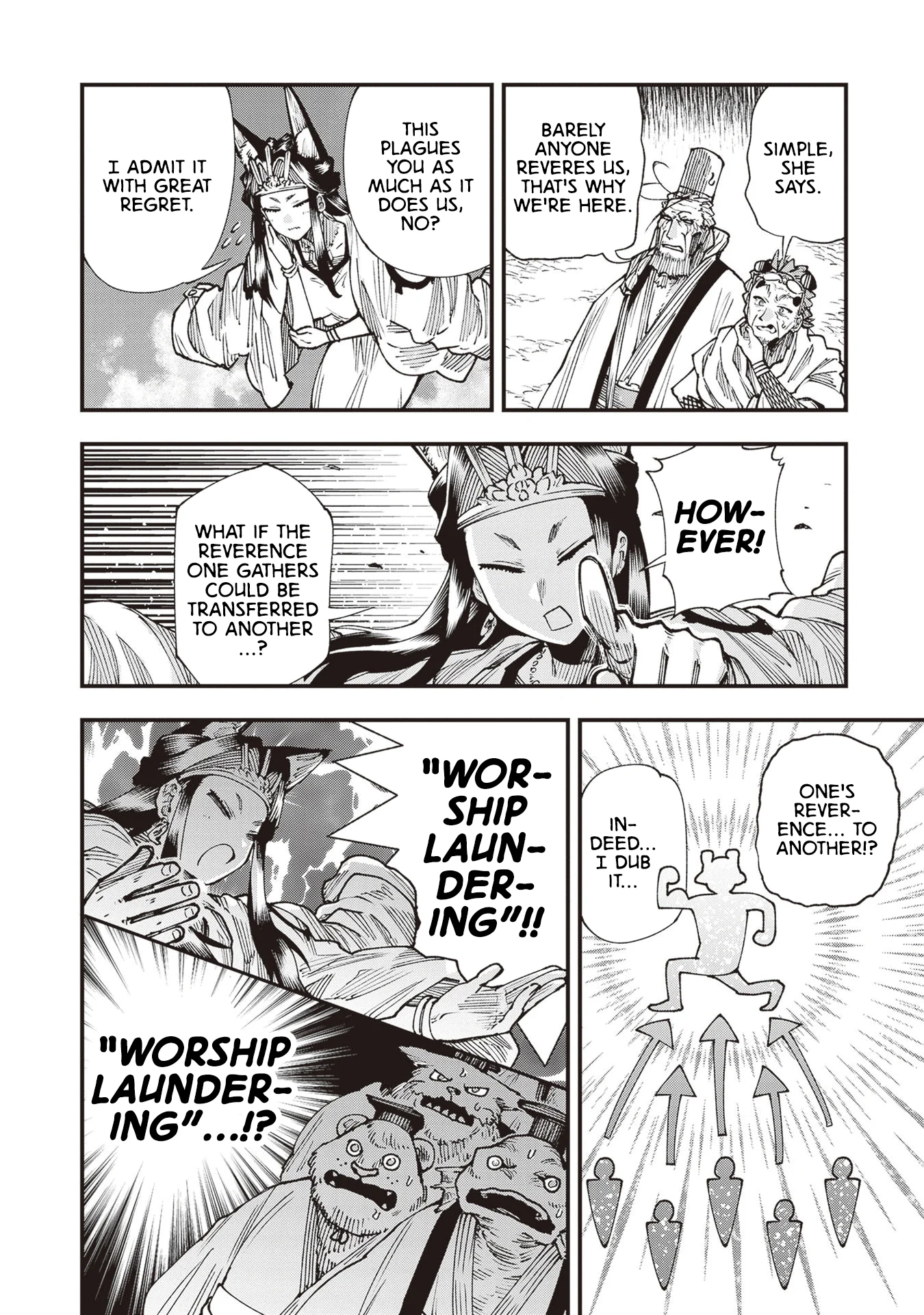 Read Touge Oni AR Manga Online