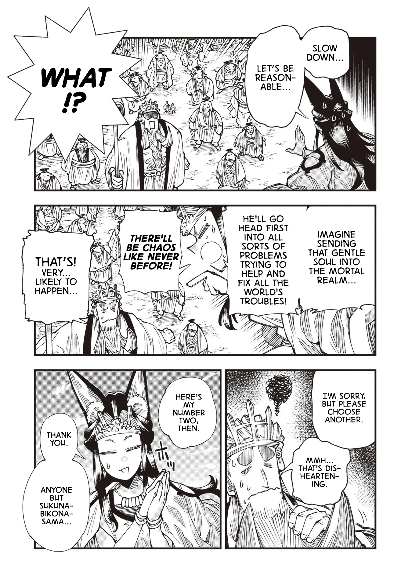 Read Touge Oni AR Manga Online