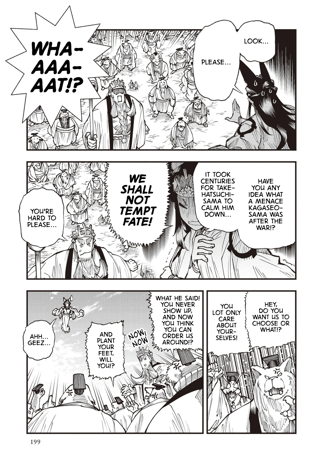 Read Touge Oni AR Manga Online