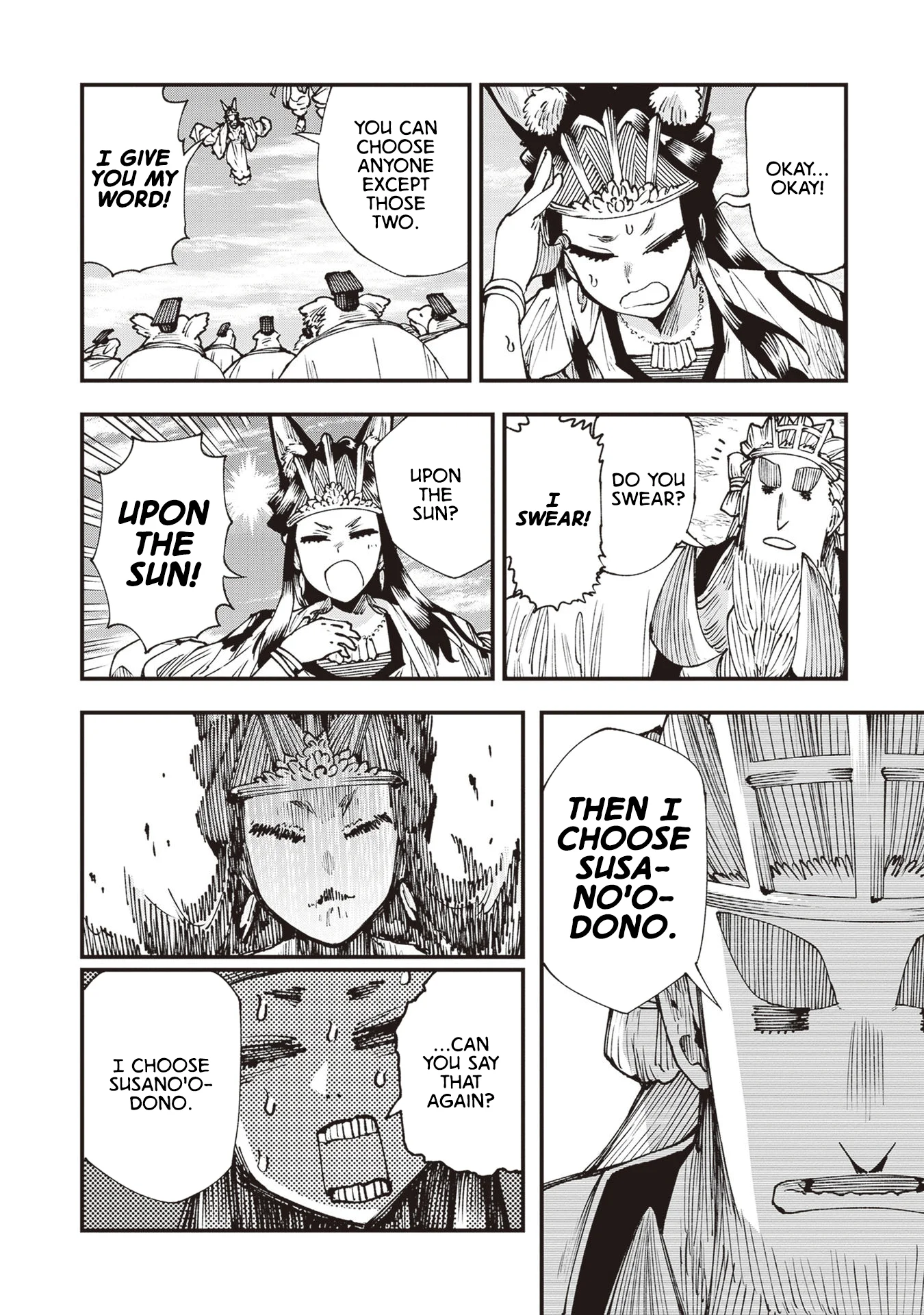 Read Touge Oni AR Manga Online