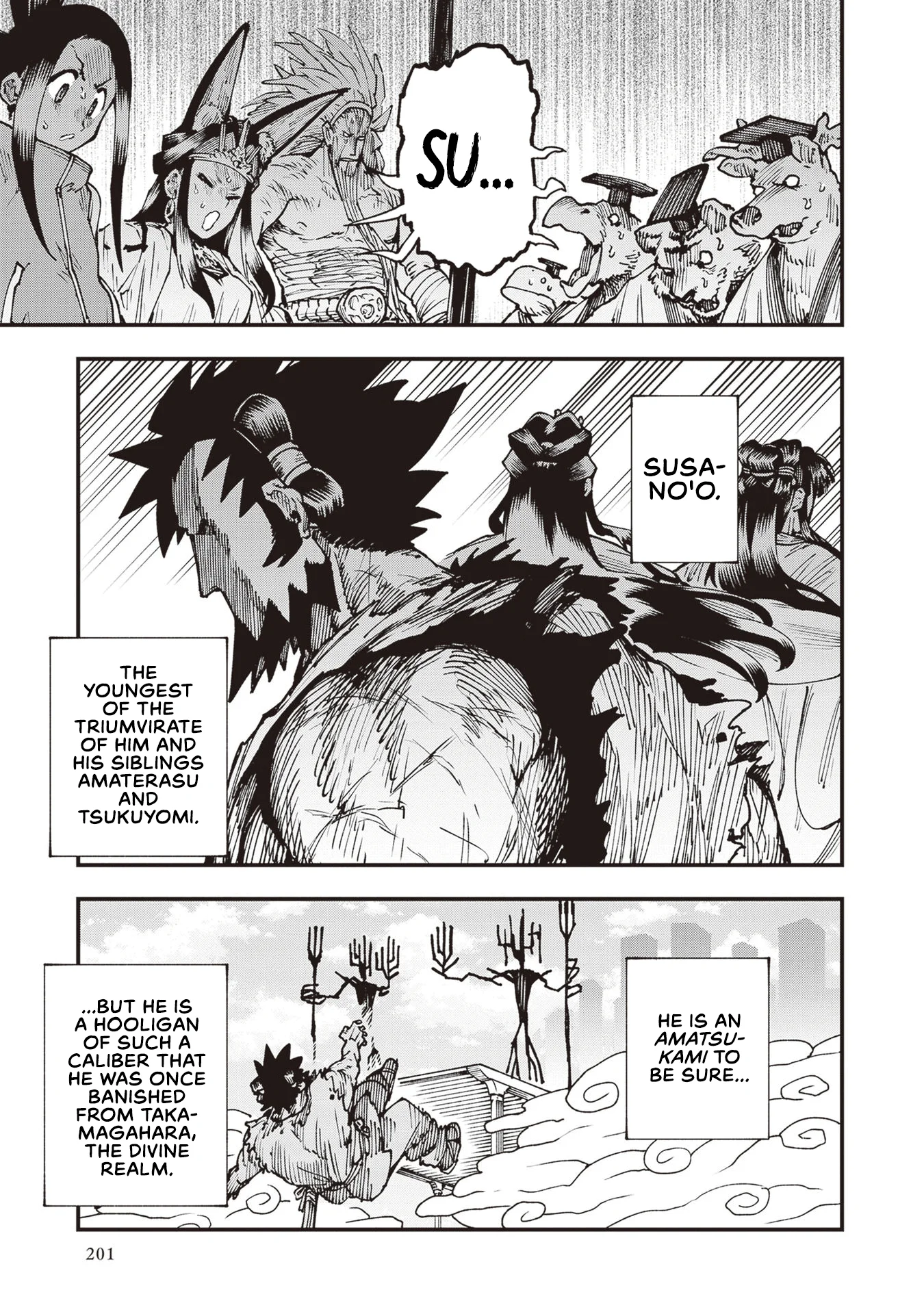 Read Touge Oni AR Manga Online