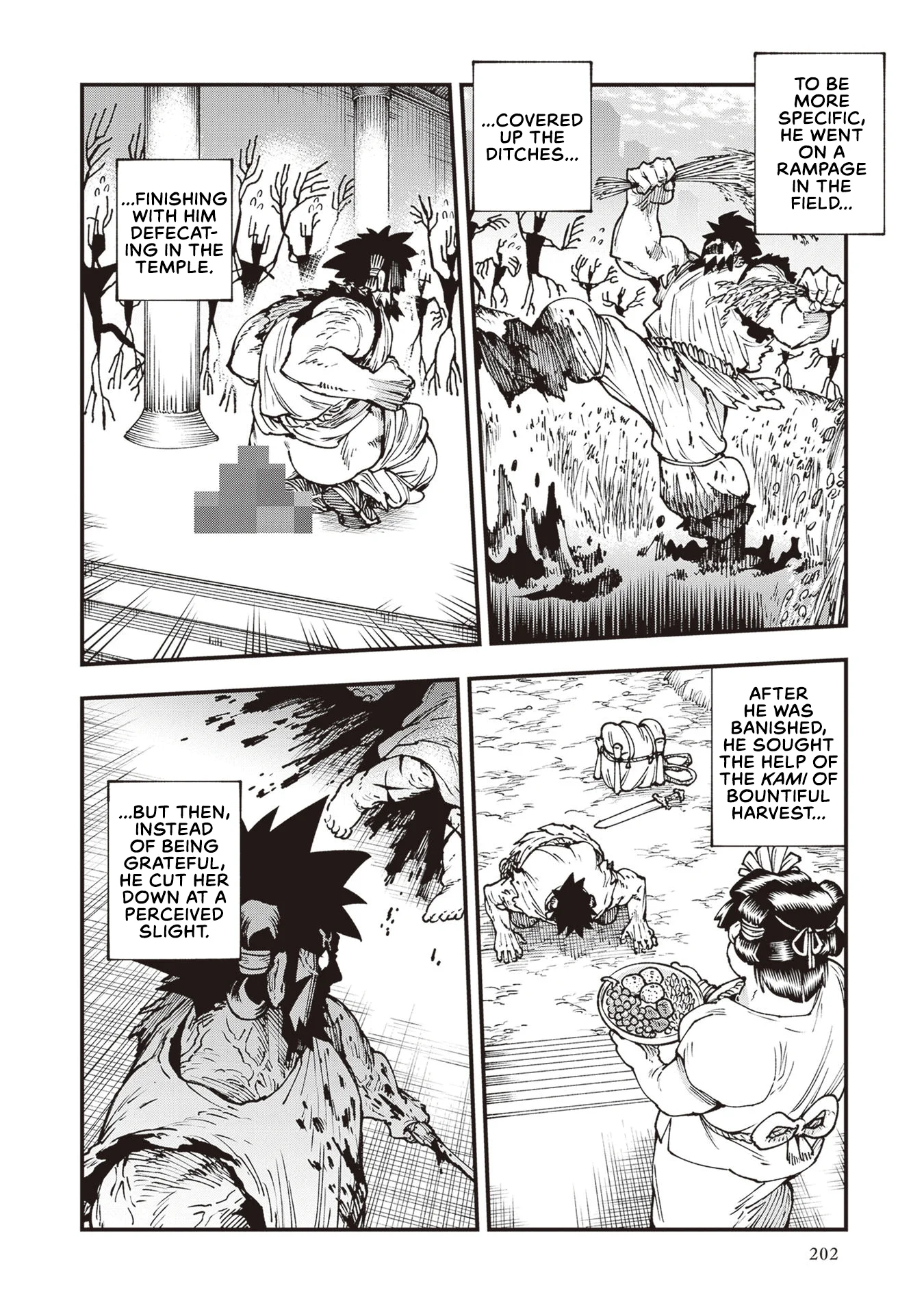 Read Touge Oni AR Manga Online