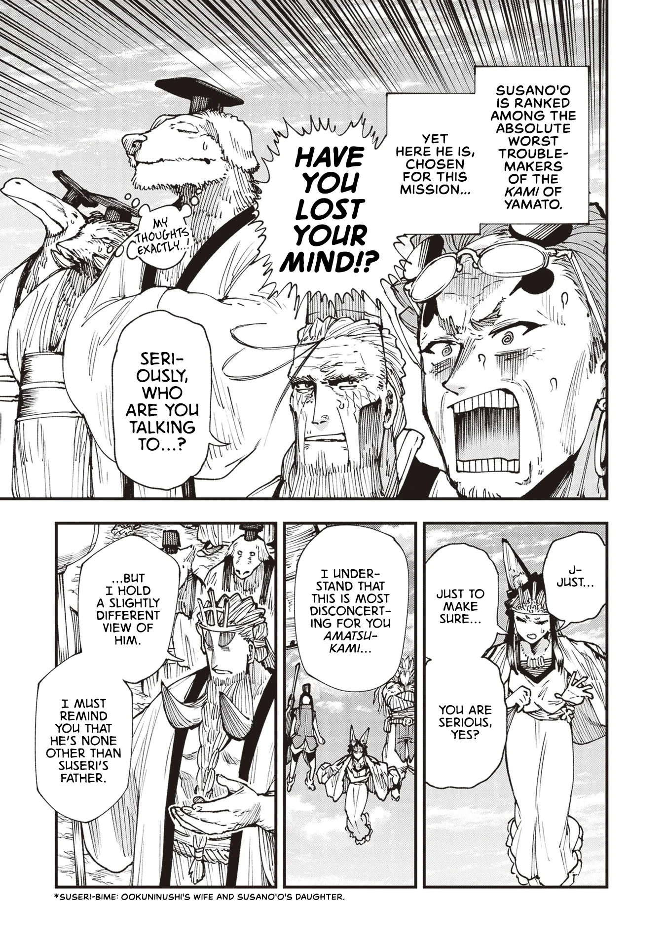 Read Touge Oni AR Manga Online
