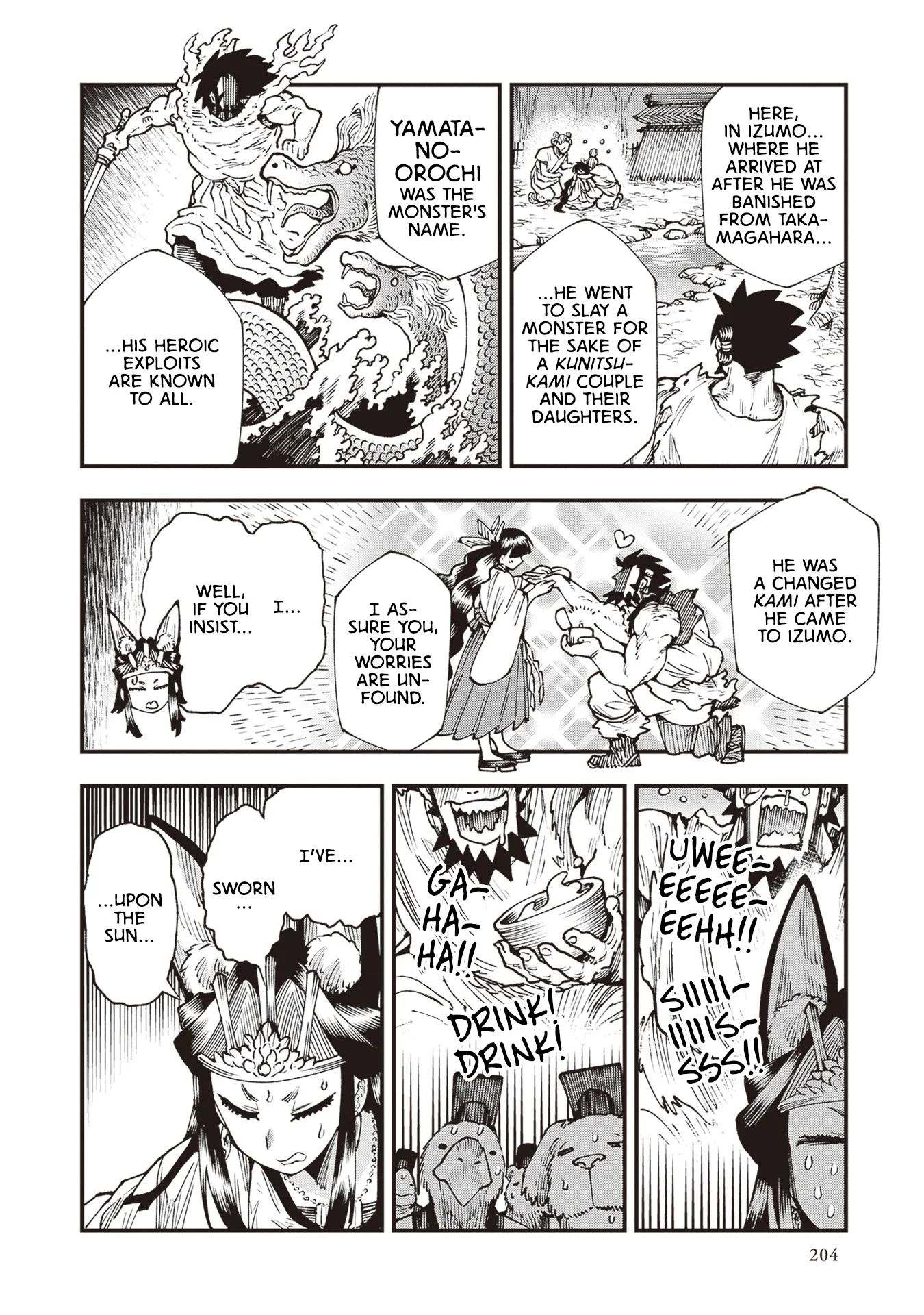 Read Touge Oni AR Manga Online
