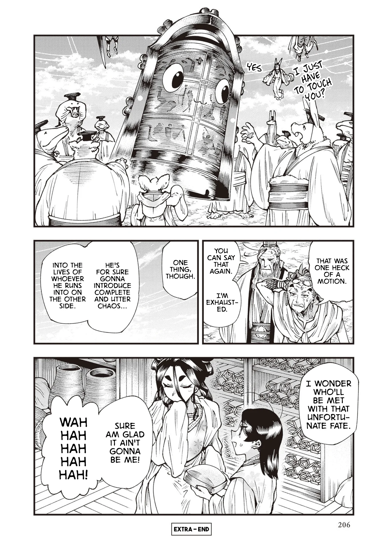 Read Touge Oni AR Manga Online